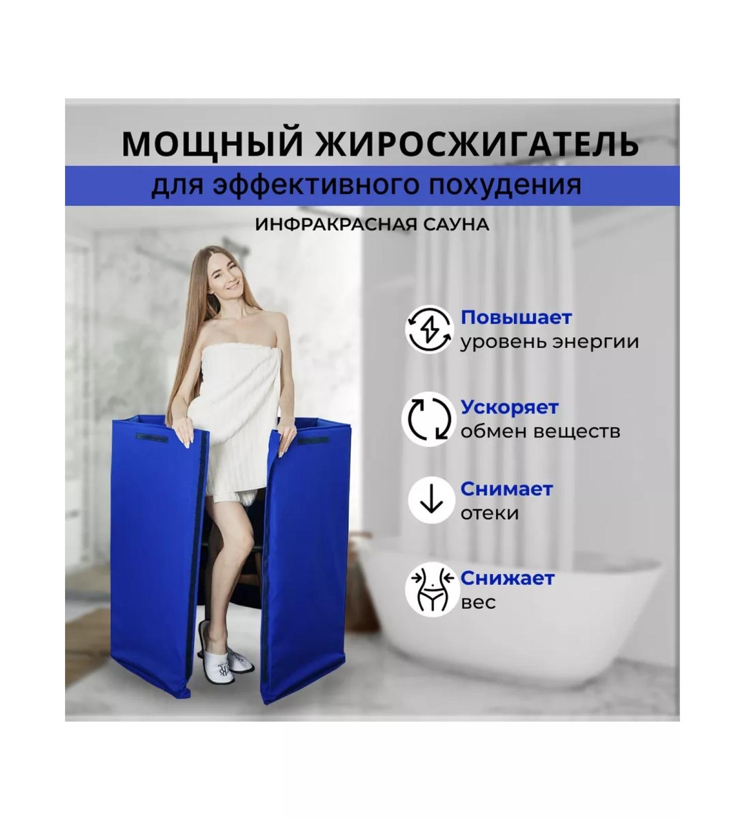 TechnoDom Fat burner for weight loss without sports Figure correction - Buy Online on GoSupps.com