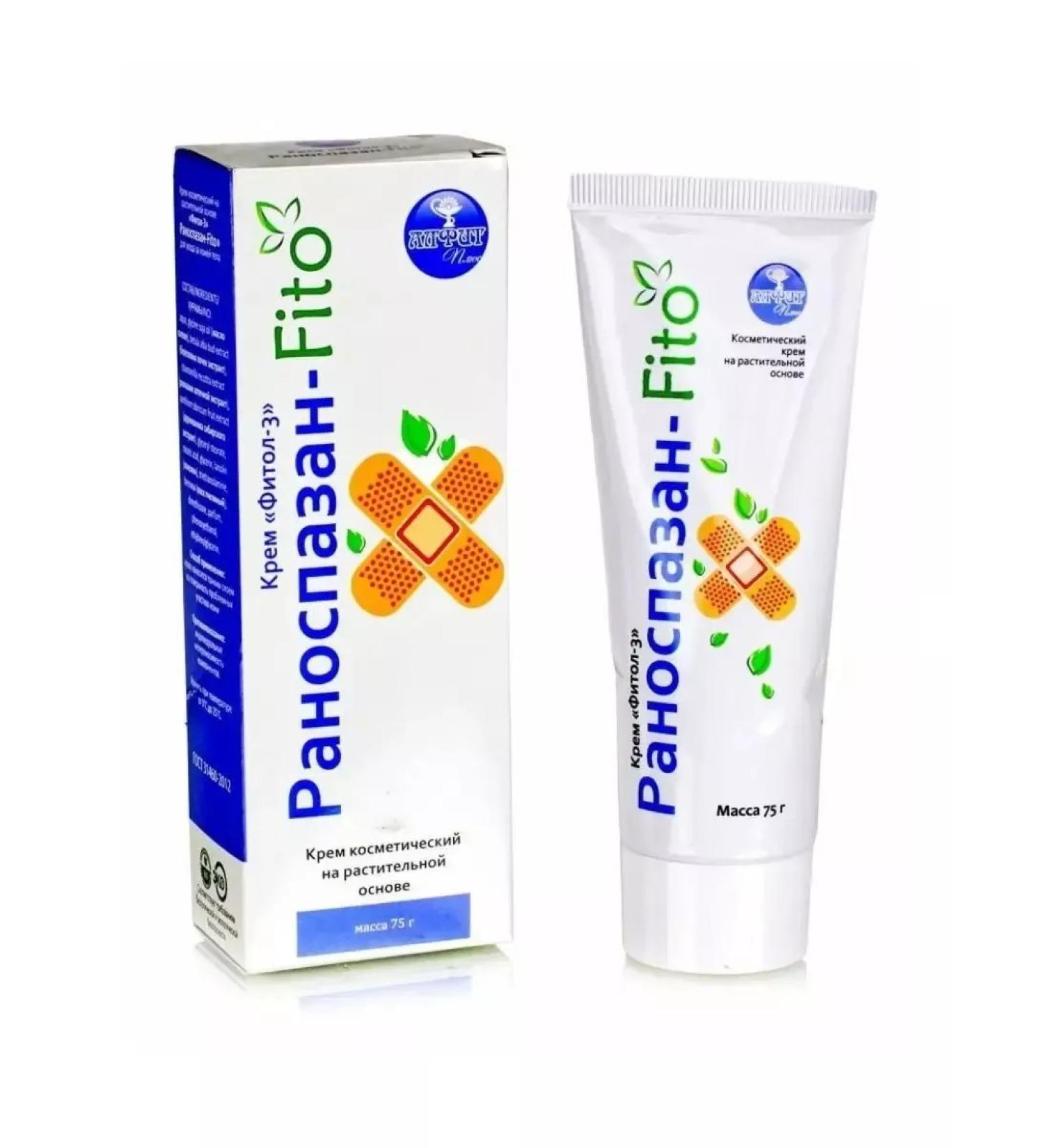 Alfit Plus Cream Fitol 3 Ranospasan wound healing cream