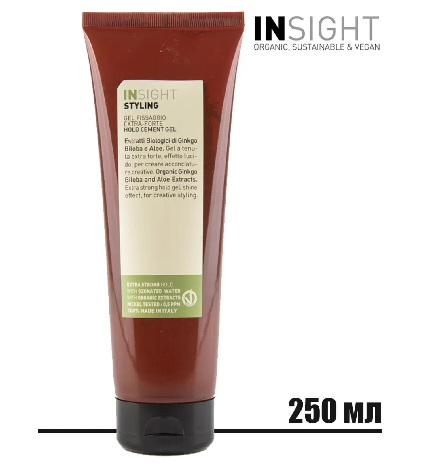 Insight Styling gel-t-cement of hair hair stack of strong fixation - Buy Online on GoSupps.com