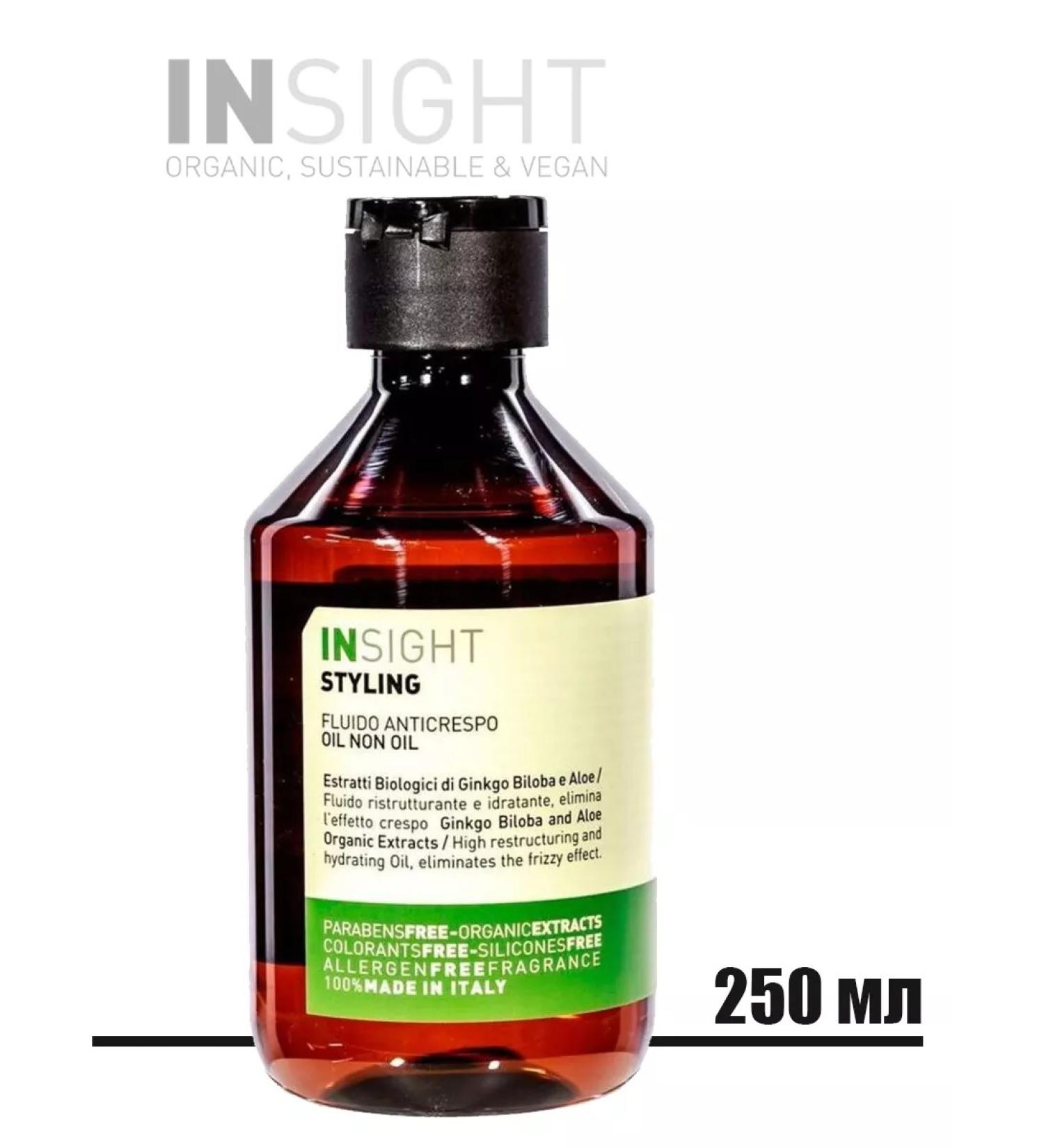 Professional hair styling Oil non oil insight - Buy Online on GoSupps.com