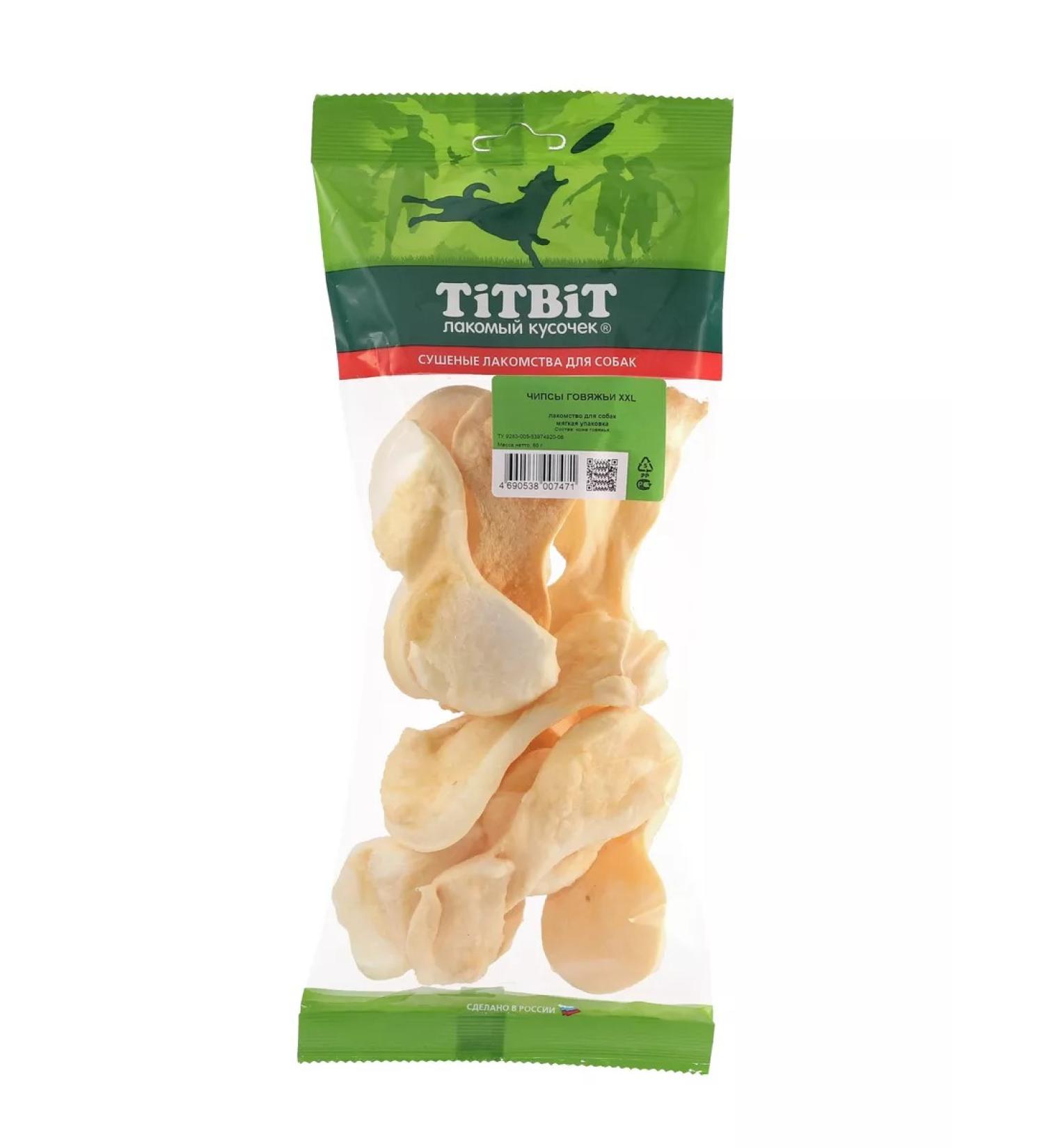 Titbit Beef chips xxl 65g - Buy Online on GoSupps.com