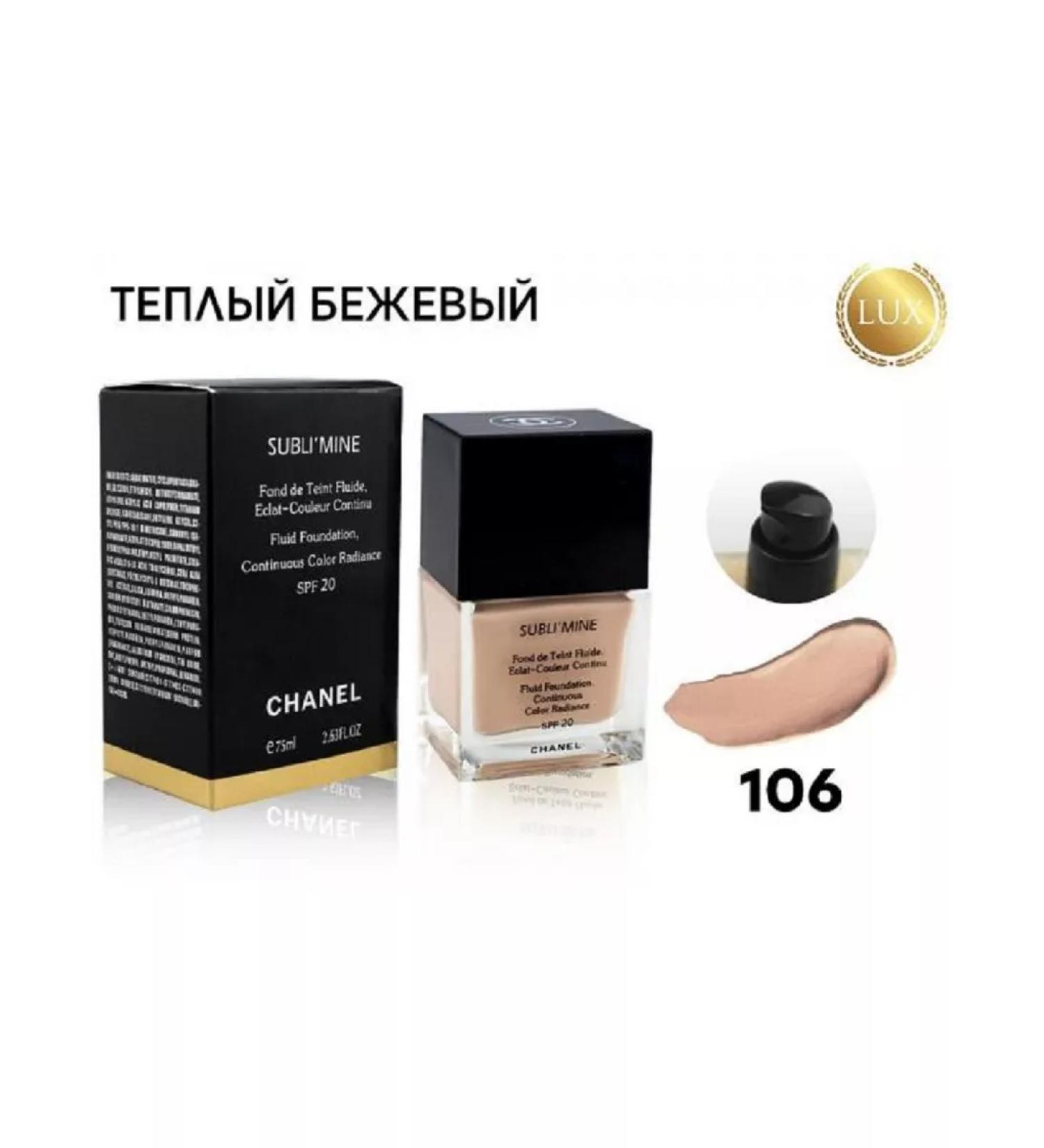 CH Tonal Flue Cream Sublimine tone 106 75ml