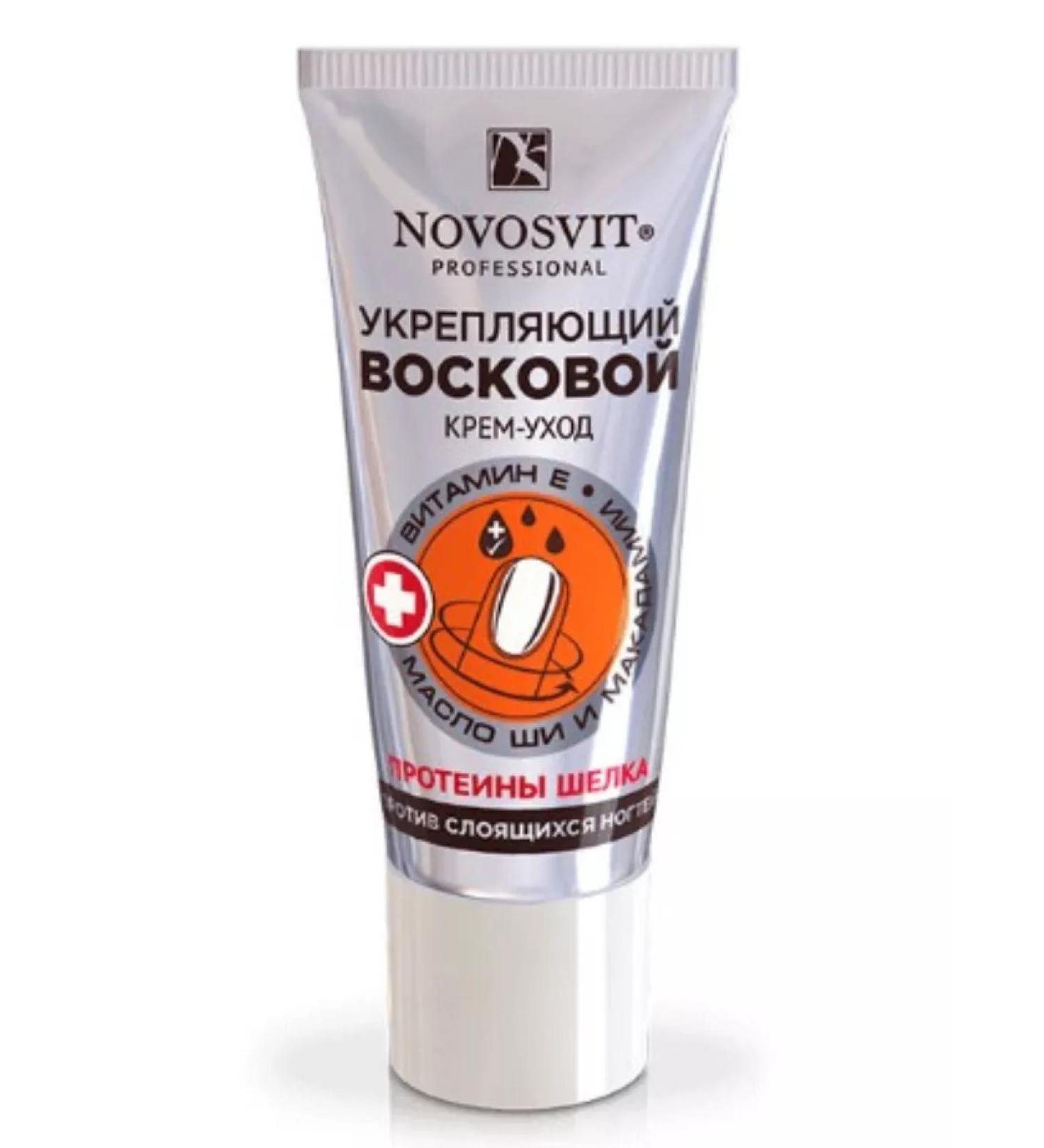 Novosvit Wax care strengthens against laying nails 20 ml