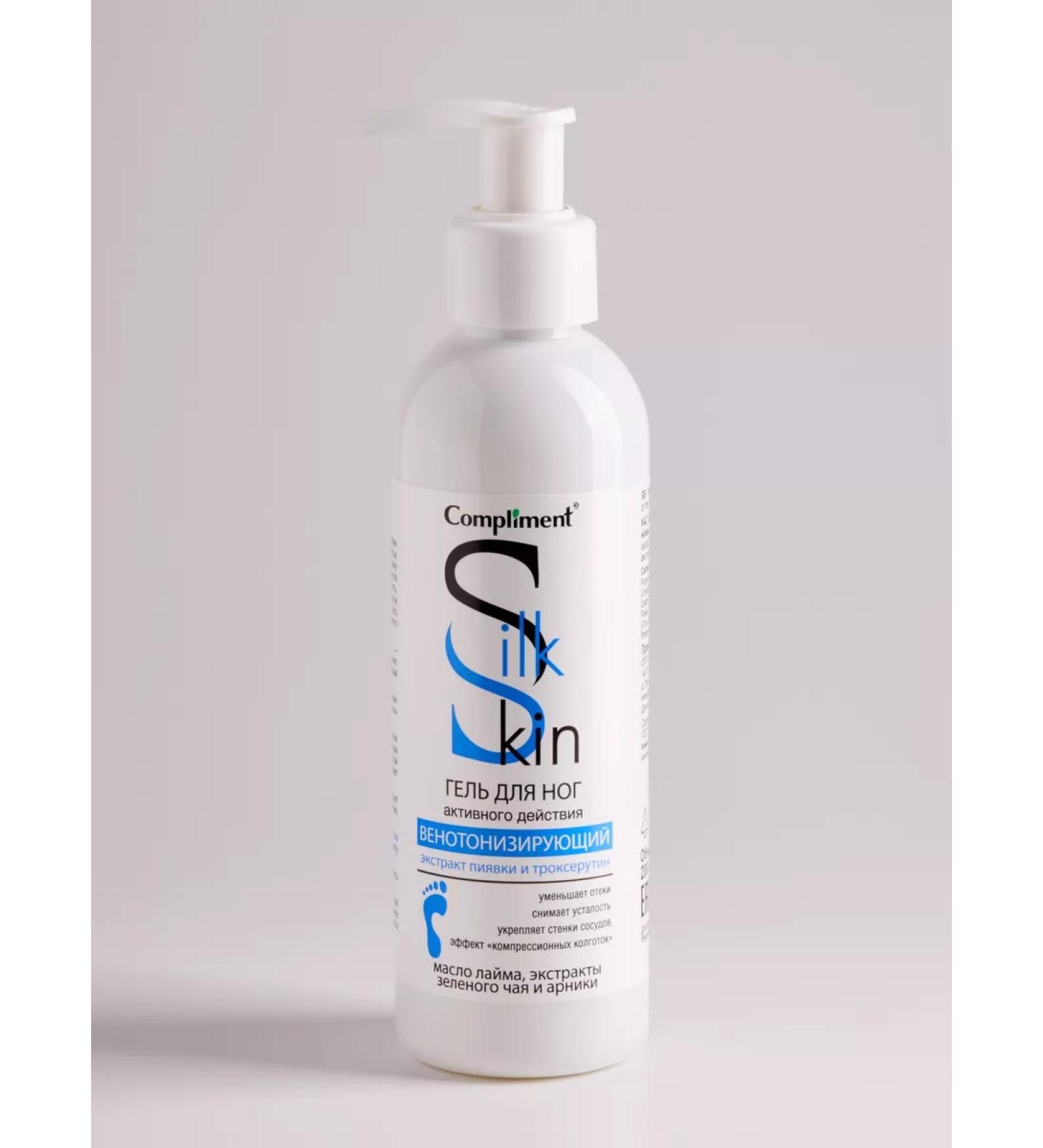 Compliment Leg cream gel Active venotonizing 200ml - Buy Online on GoSupps.com