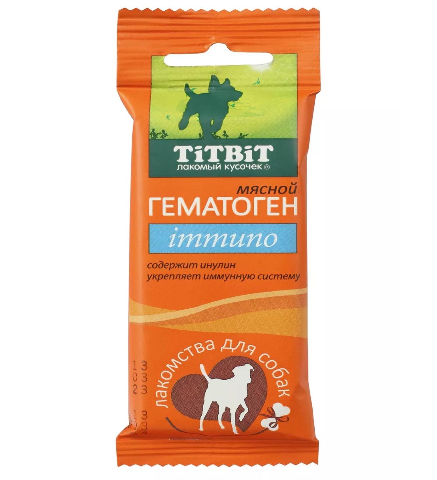 Titbit Immuno meat hematogen - Buy Online on GoSupps.com