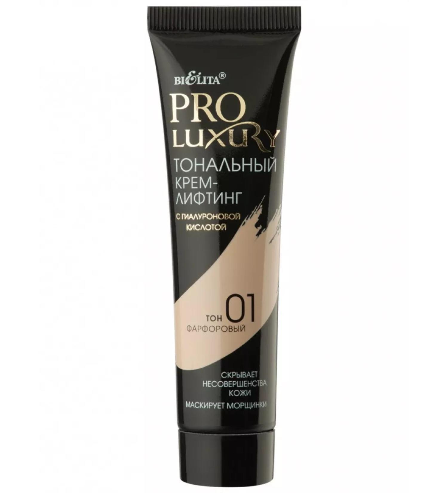 Belita Tonal cream lifting Pro Luxury Tone 01 Porcelain
