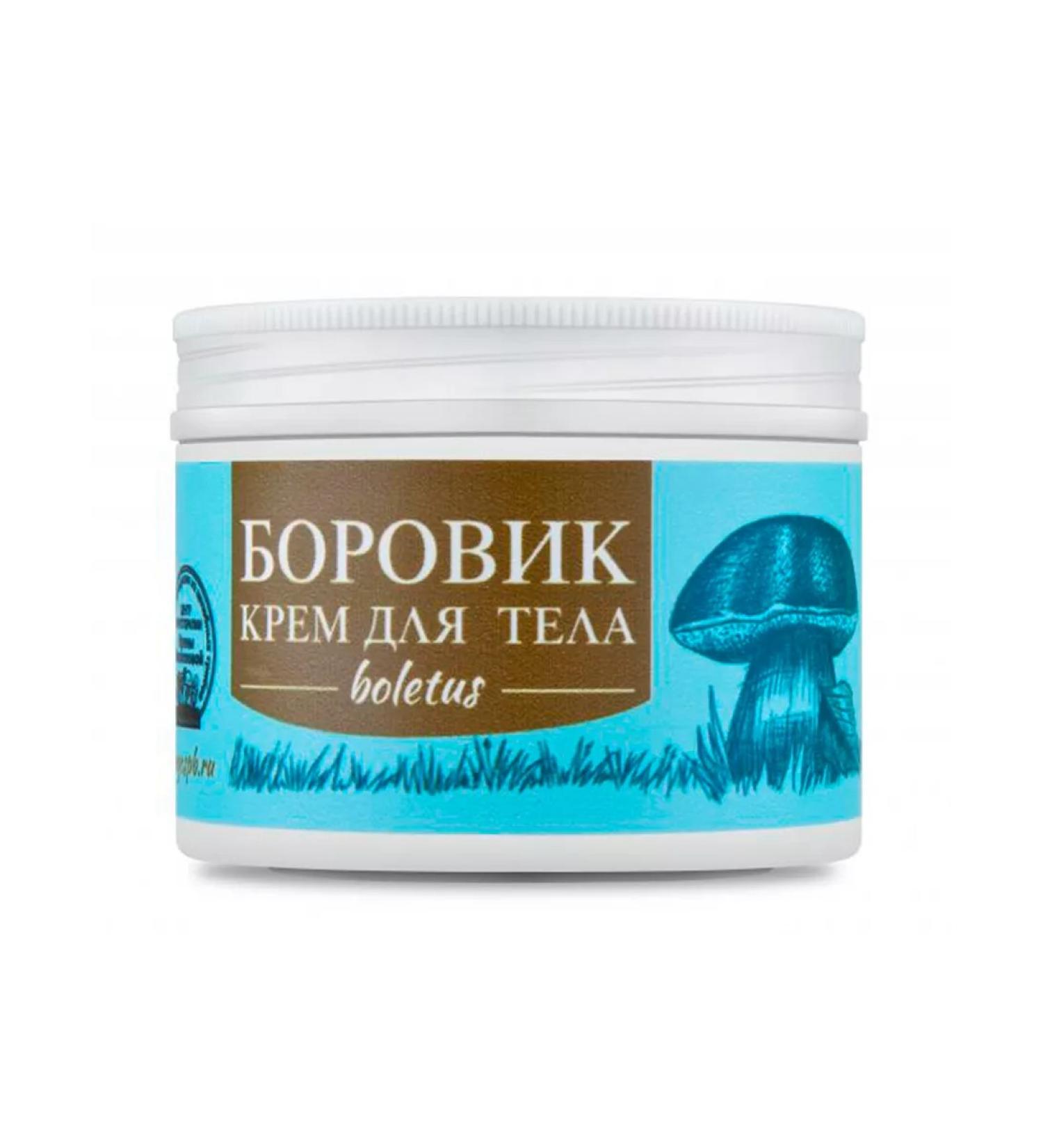 Honey and Jam Borovik body cream is nutritious rejuvenating 150 ml