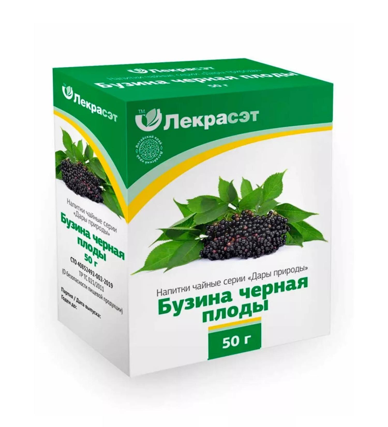 Honey and Jam Herbal collection Buzina Black fruits 50 g
