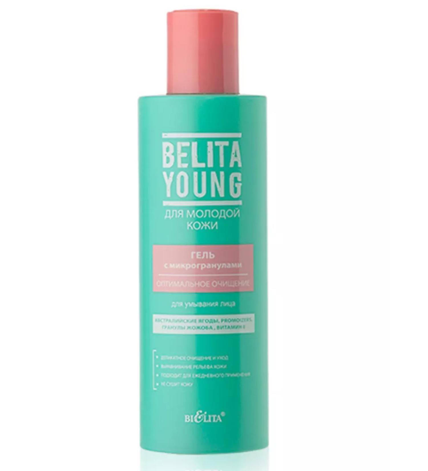Belita Young Gel with Micractine Washing 200ml