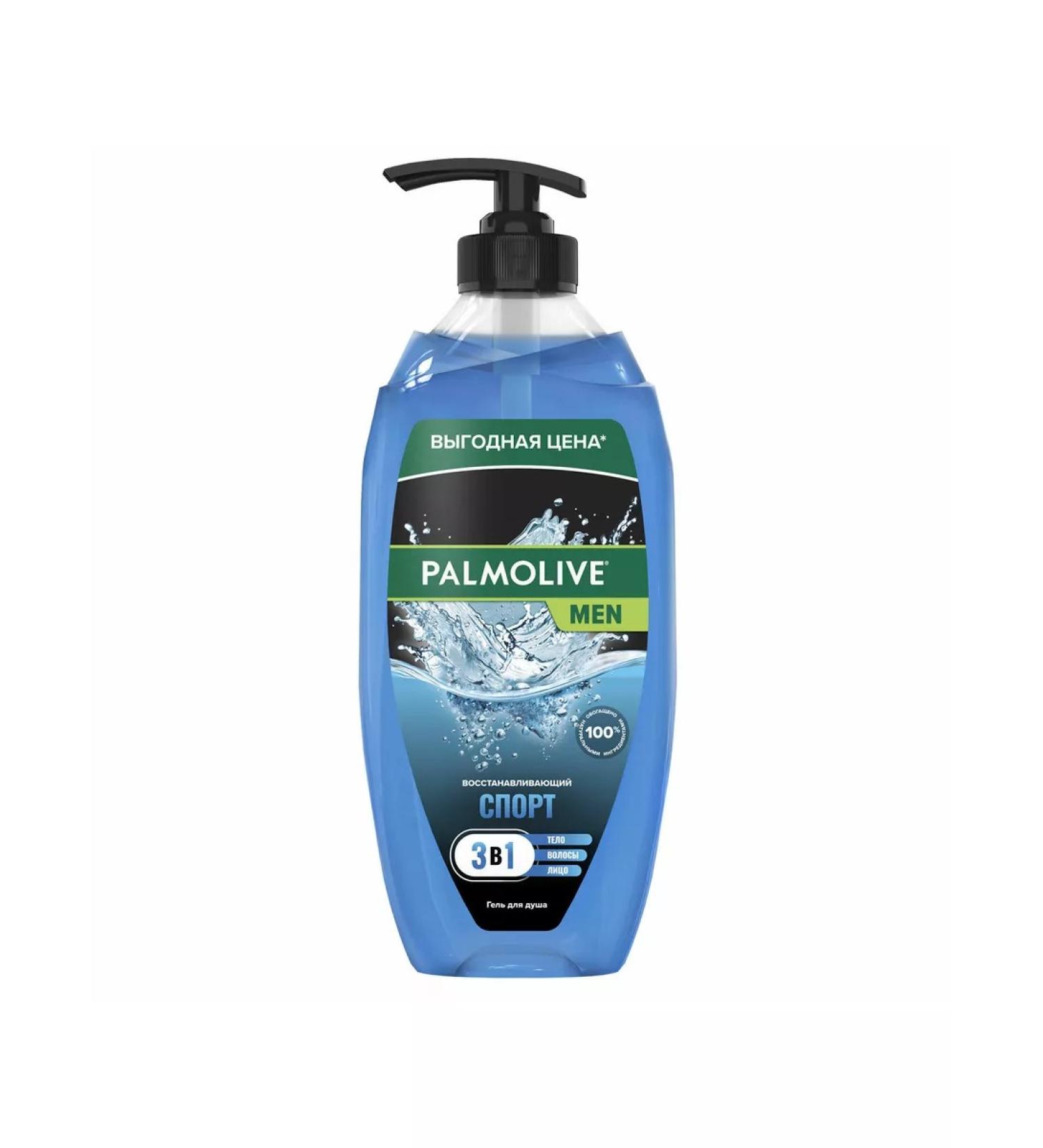 PALMOLIVE Shower gel 3B1 for the face of hair and body 750 ml sport