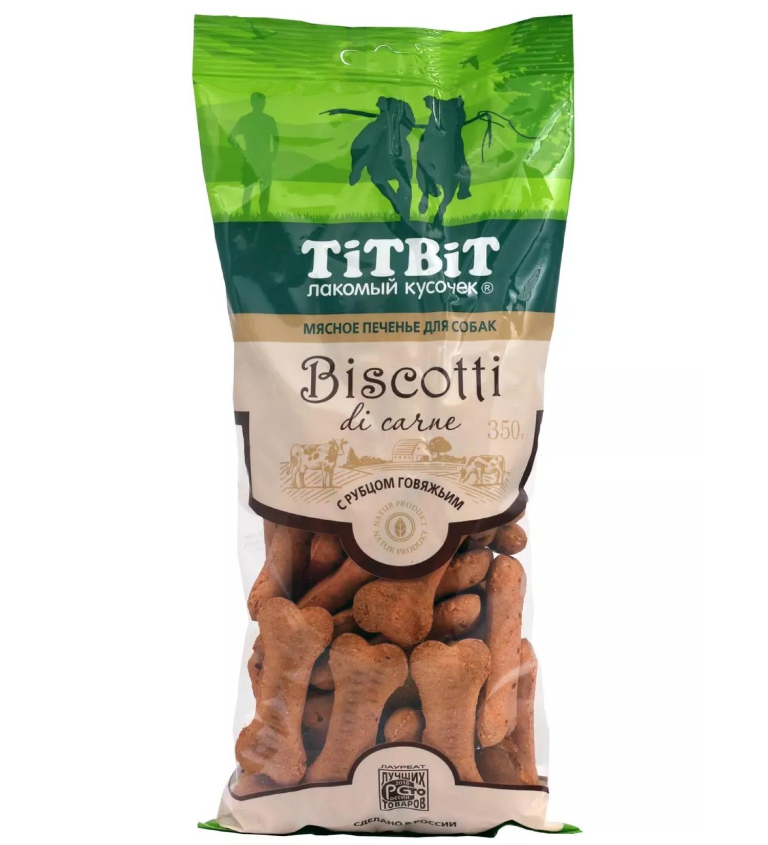 Titbit Biscotti cookies with a scanger of beef 350g - Buy Online on GoSupps.com