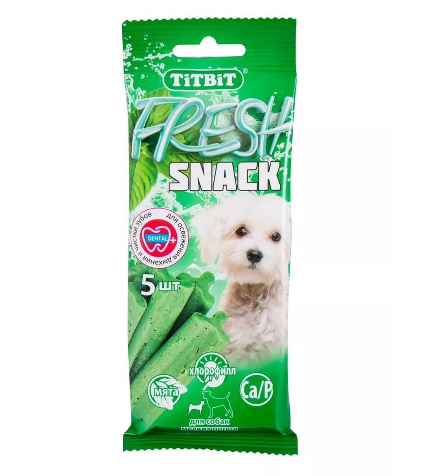 Titbit Fresh Snacks 55g - Buy Online on GoSupps.com