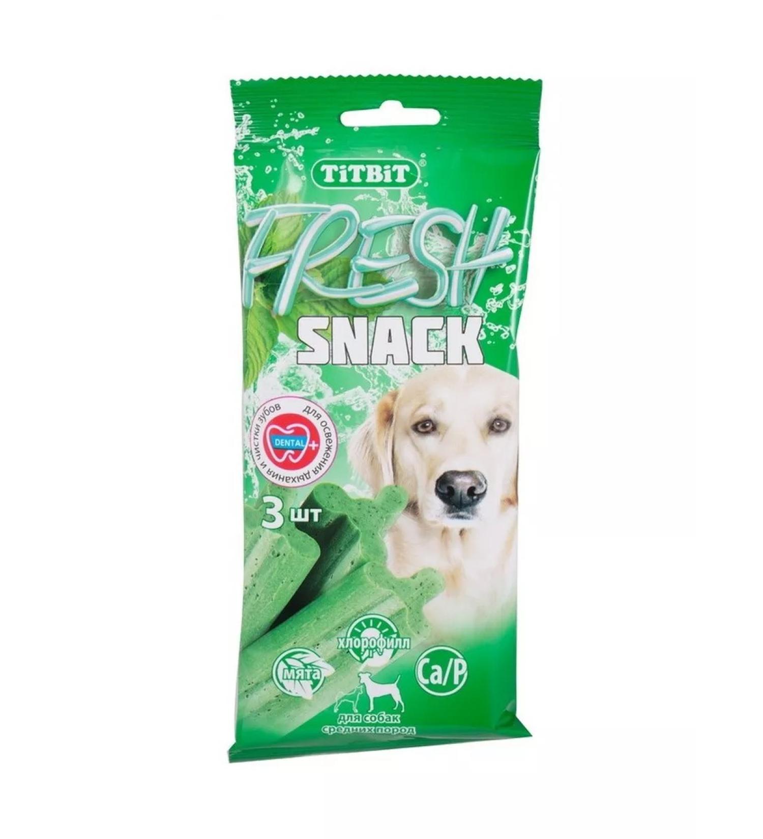 Titbit Fresh Snacks 150g - Buy Online on GoSupps.com