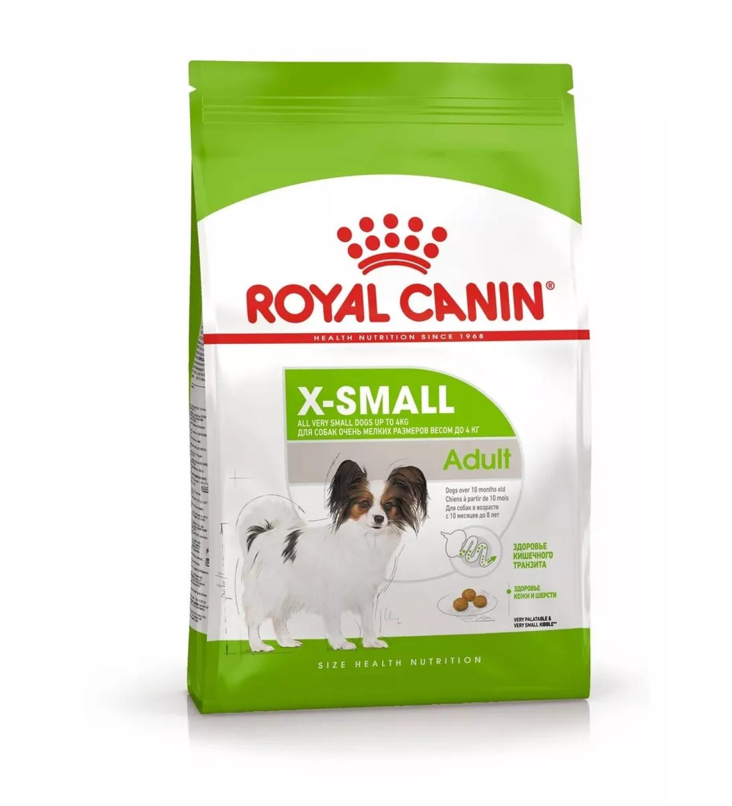 ROYAL CANIN Royalcanin X-Small Adult food for very small breeds 1.5 kg - Buy Online on GoSupps.com
