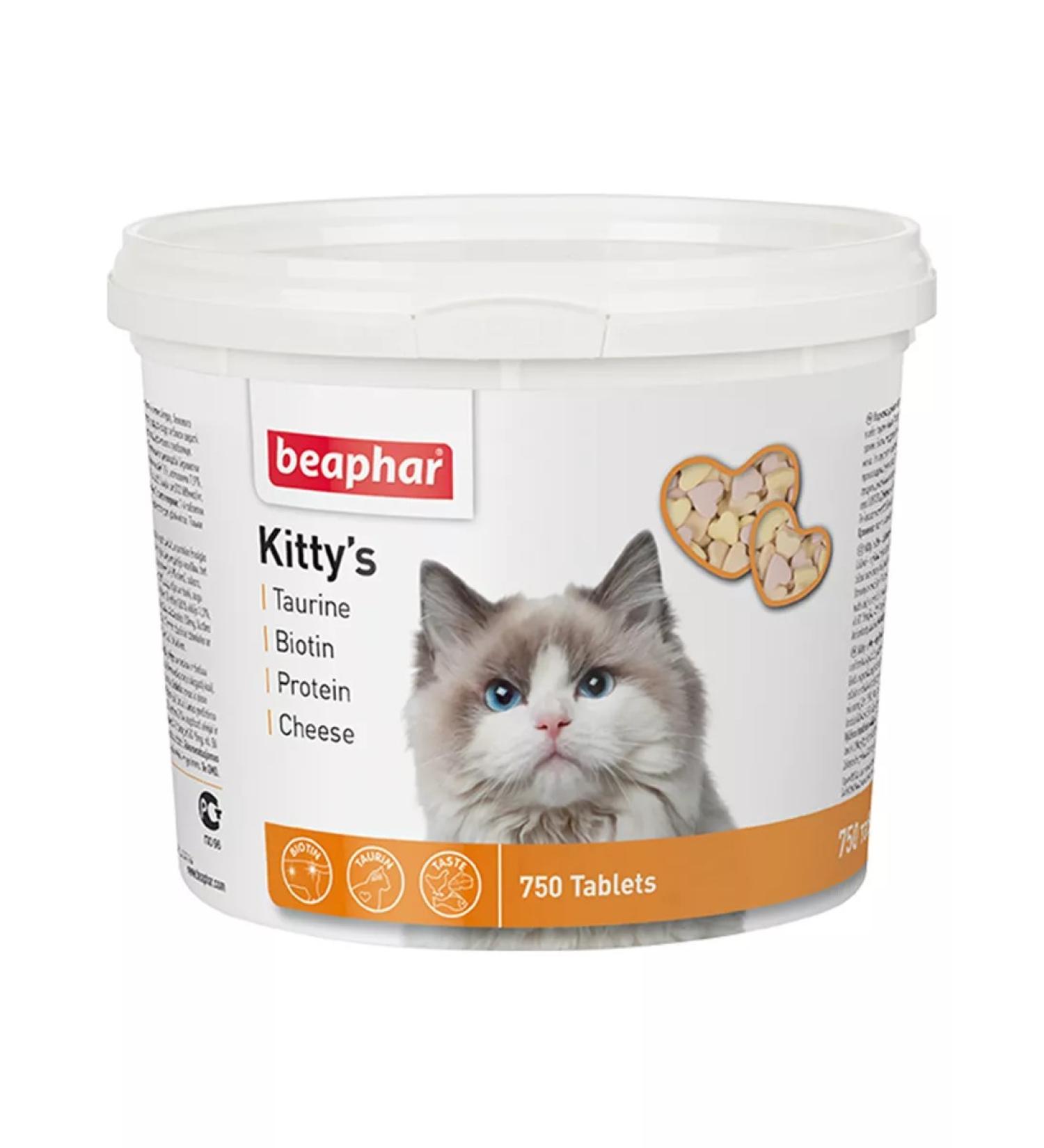beaphar Vitamins for cats Kitty's Mix 750 pcs - Buy Online on GoSupps.com