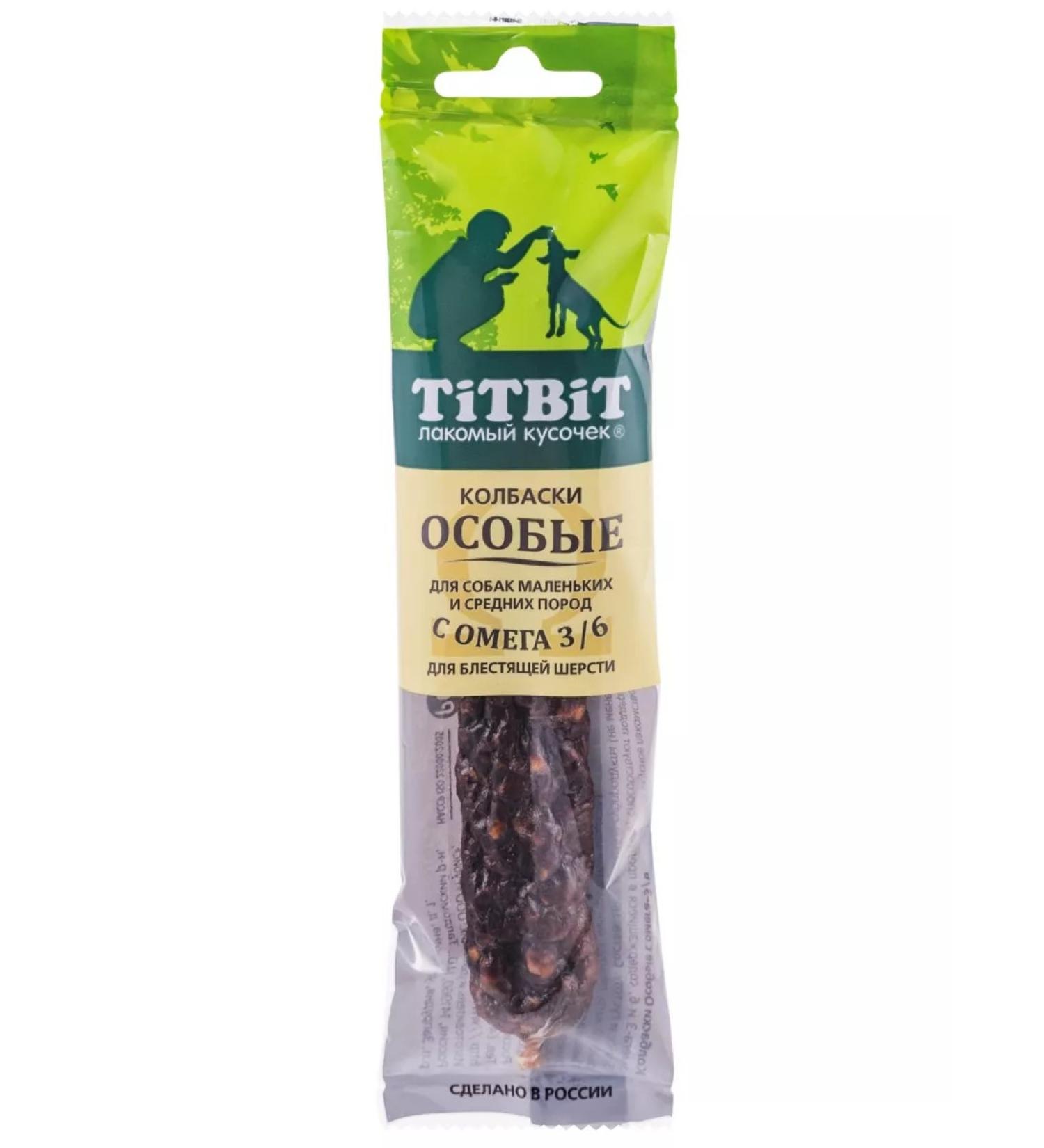 Titbit Sausages are special 30g - Buy Online on GoSupps.com