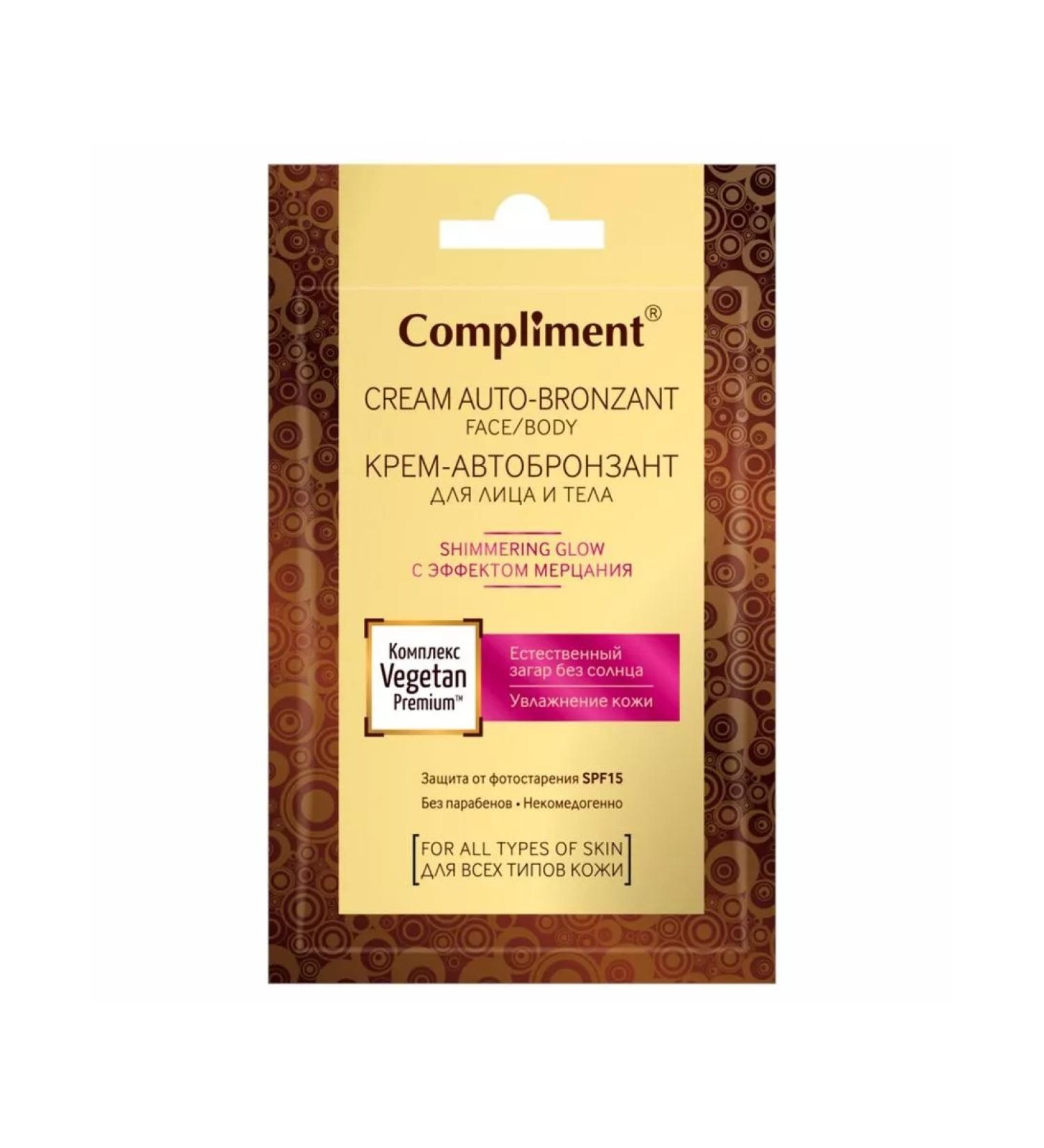 Compliment Auto -tower of face and body cream with a flicker 15ml