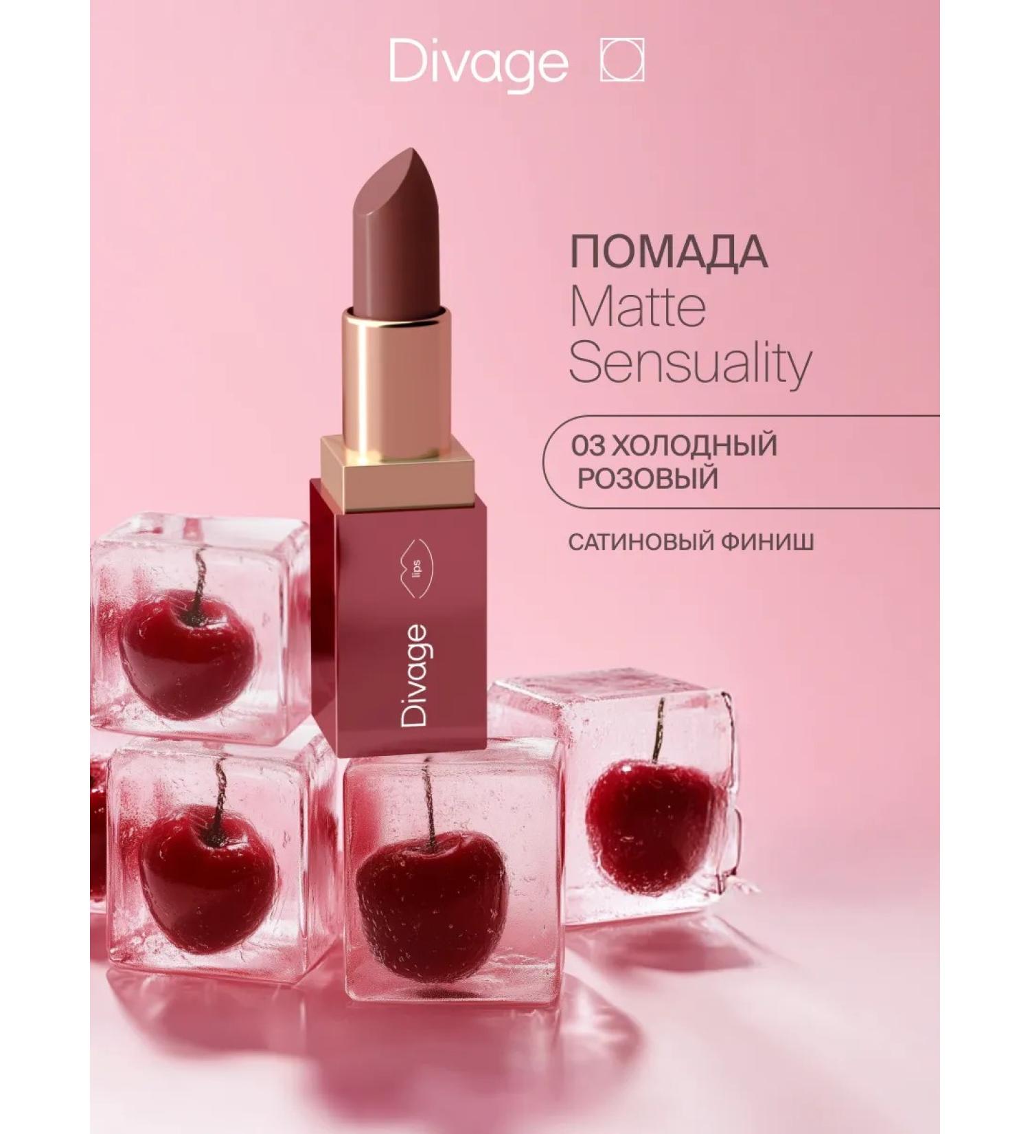 DIVAGE Lipstick moisturizing cream Matte Sensuality 03 - Buy Online on GoSupps.com