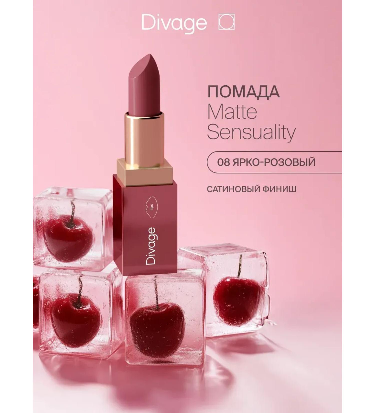 DIVAGE Lipstick moisturizing cream Matte Sensuality 08 - Buy Online on GoSupps.com