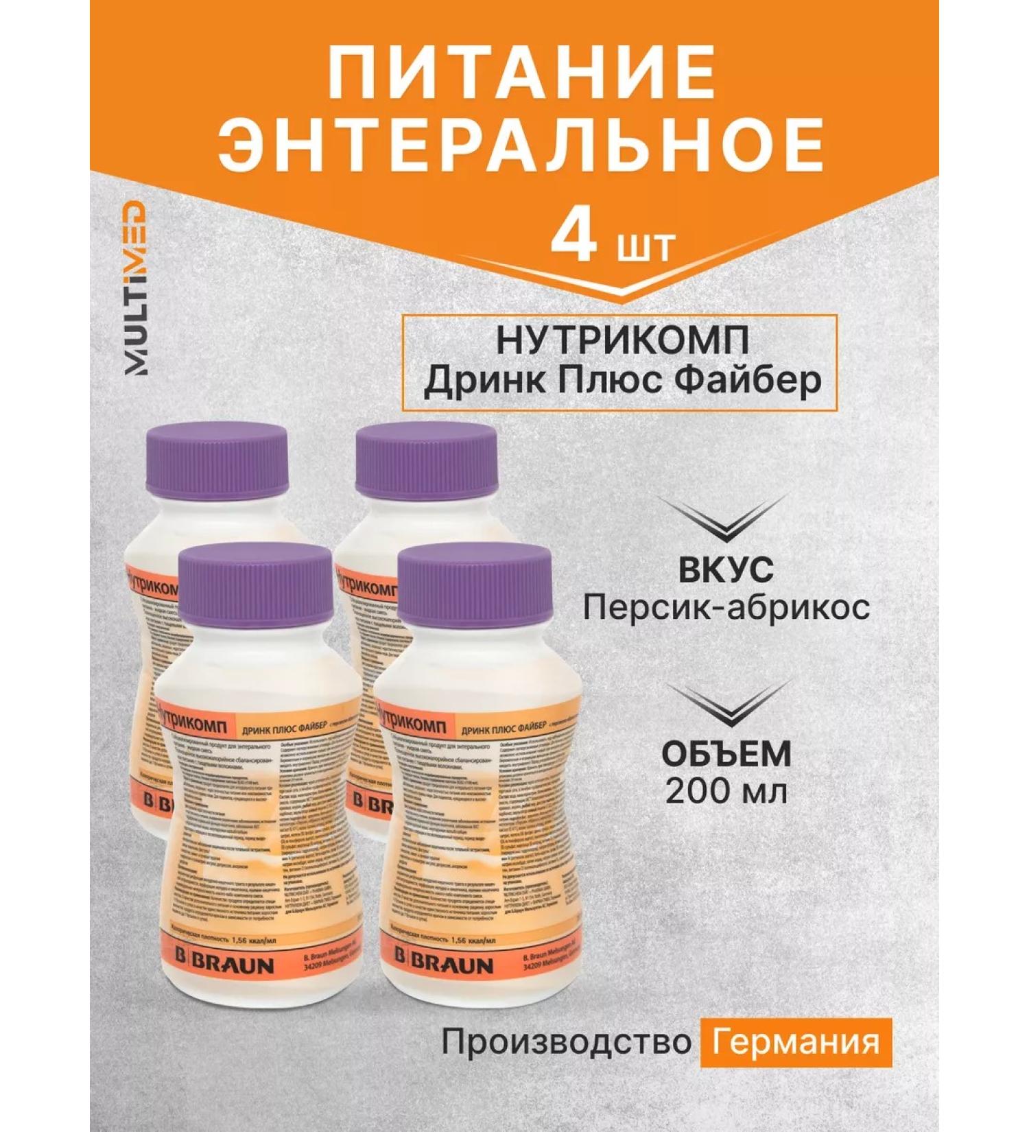 B Braun Nutrimop Drink plus peach-apricot 200 ml. x 4 pcs - Buy Online on GoSupps.com