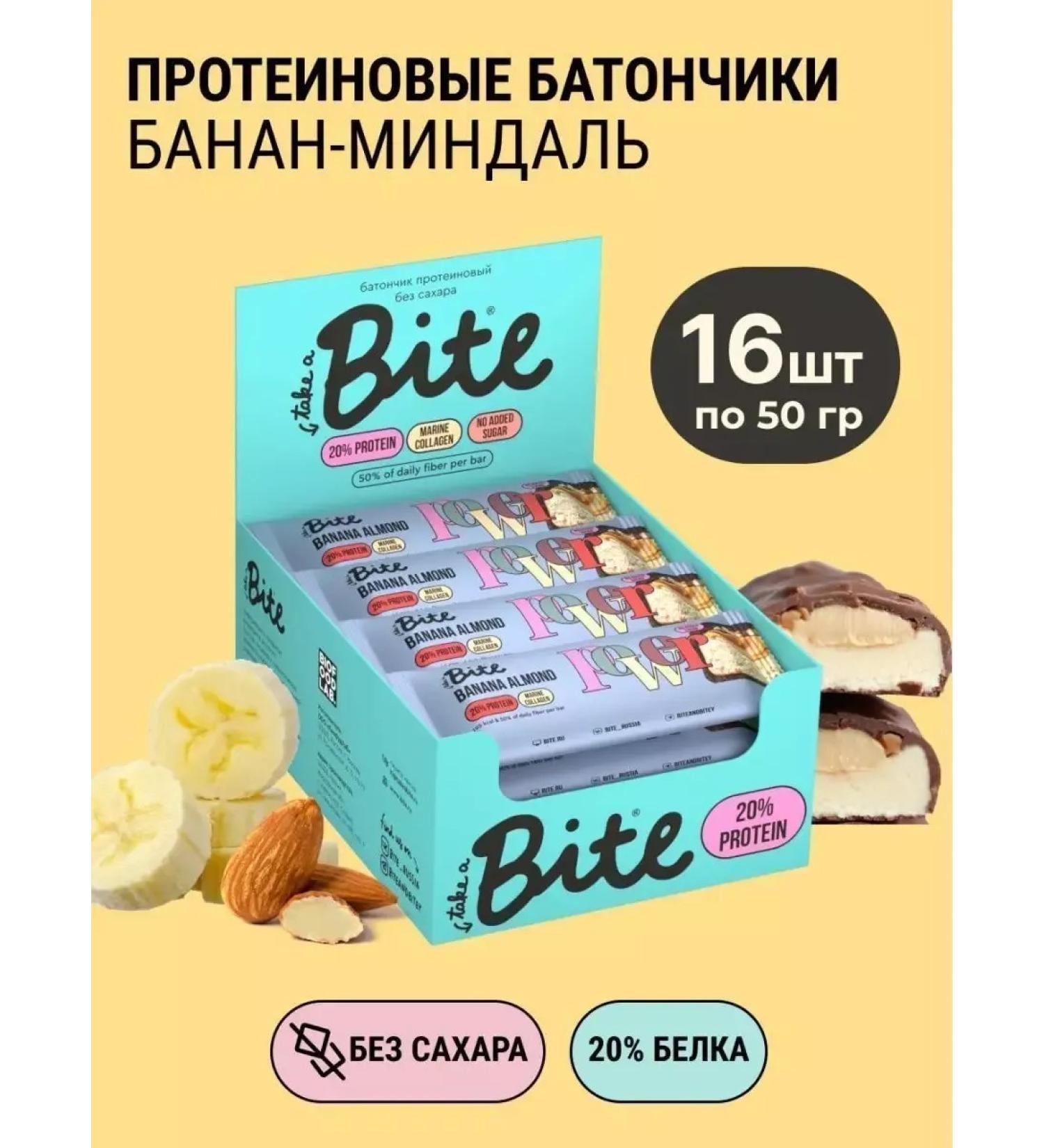 Bite Protein-bars without sugar banana-mindal 16 pcs - Buy Online on GoSupps.com