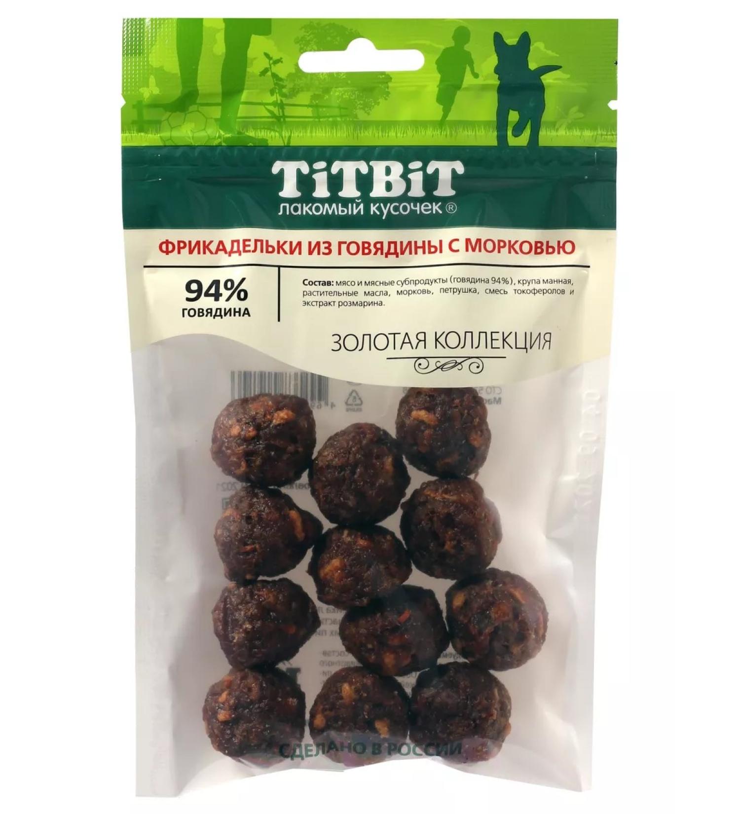 Titbit Beef meatballs with carrots 70g - Buy Online on GoSupps.com
