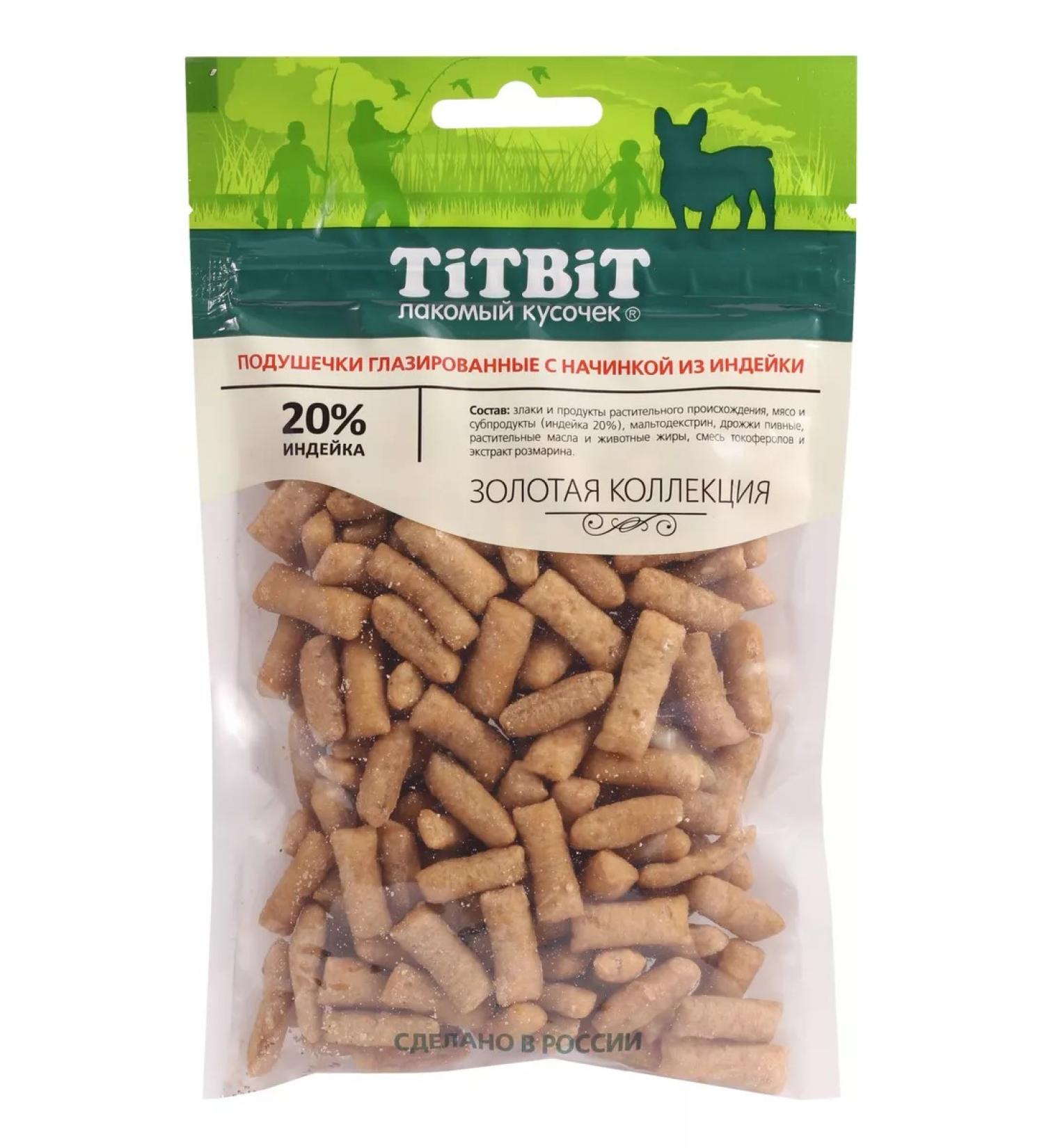 Titbit Flapped pillows with a turkey 100g - Buy Online on GoSupps.com