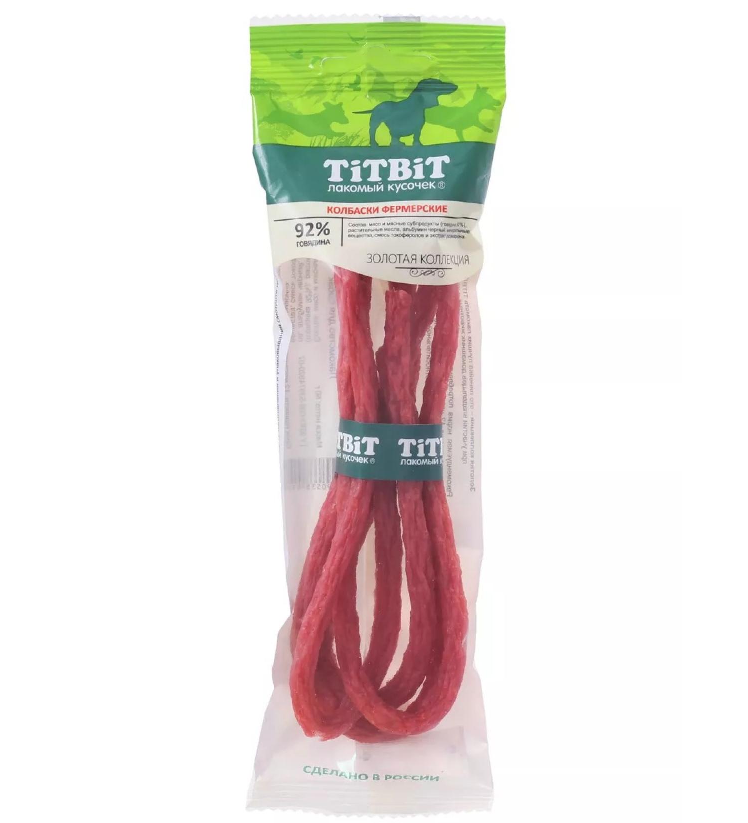 Titbit Farmer sausages 50g - Buy Online on GoSupps.com