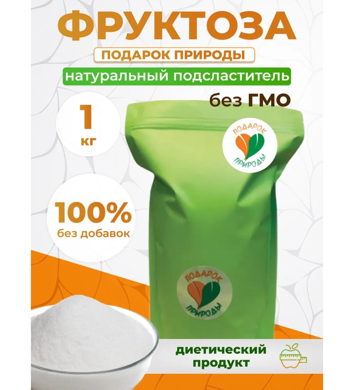 A Gift of Nature Natural food fructose sucrotor 1 kg - Buy Online on GoSupps.com