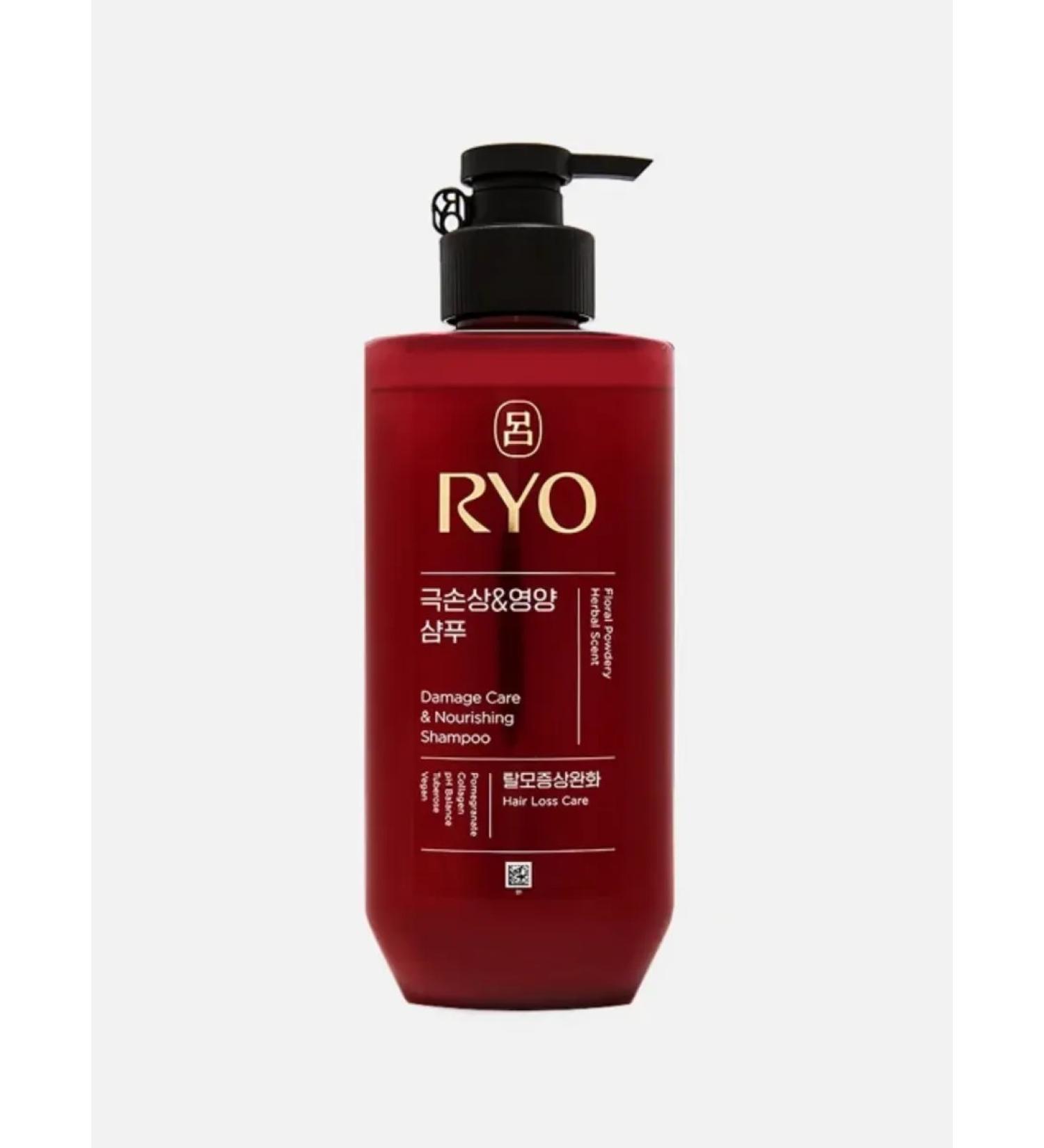 RYO Moisturizing shampoo for damaged hair - 480 ml - Buy Online on GoSupps.com