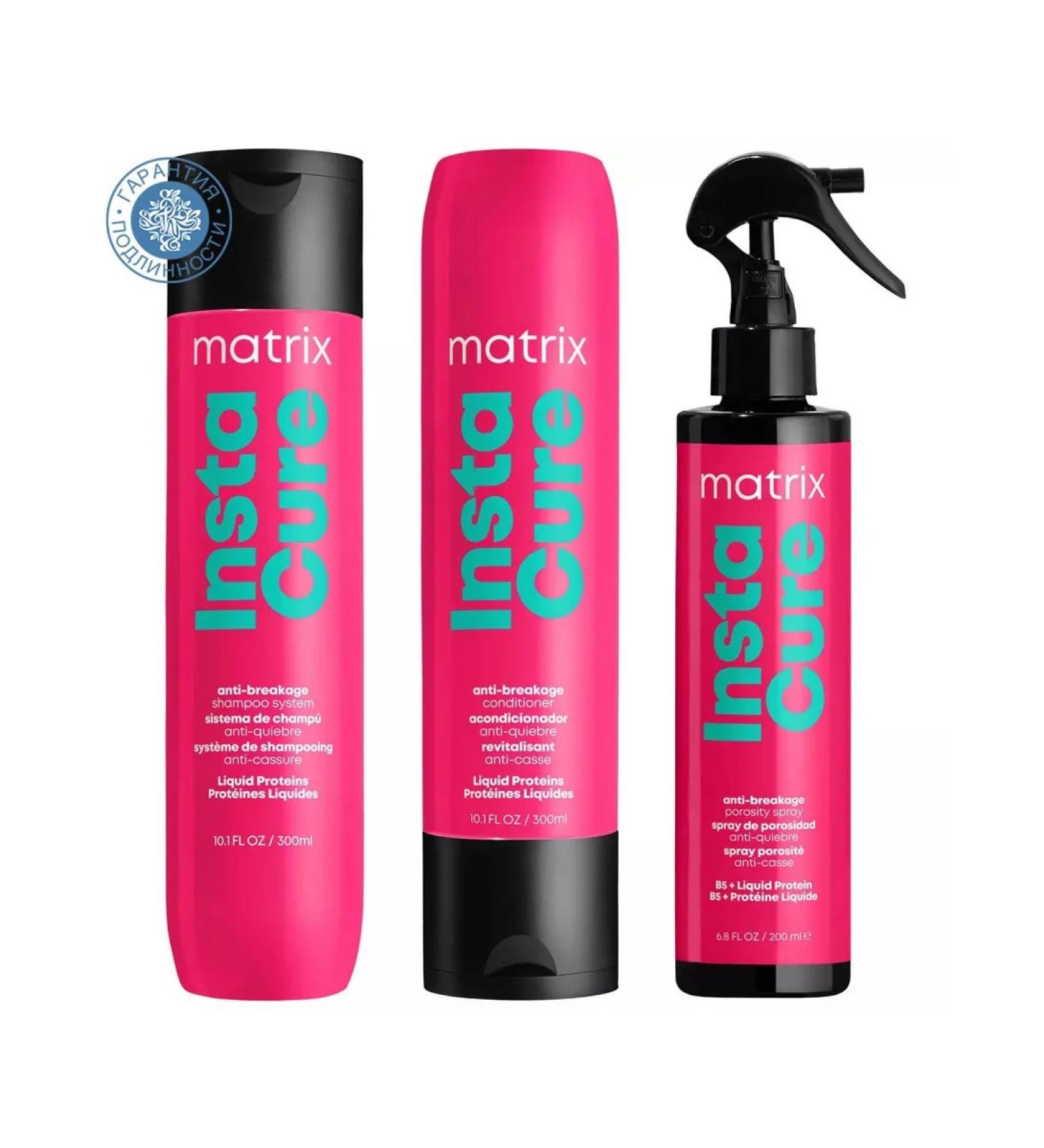 MATRIX Total's fragility and porosity set - Buy Online on GoSupps.com