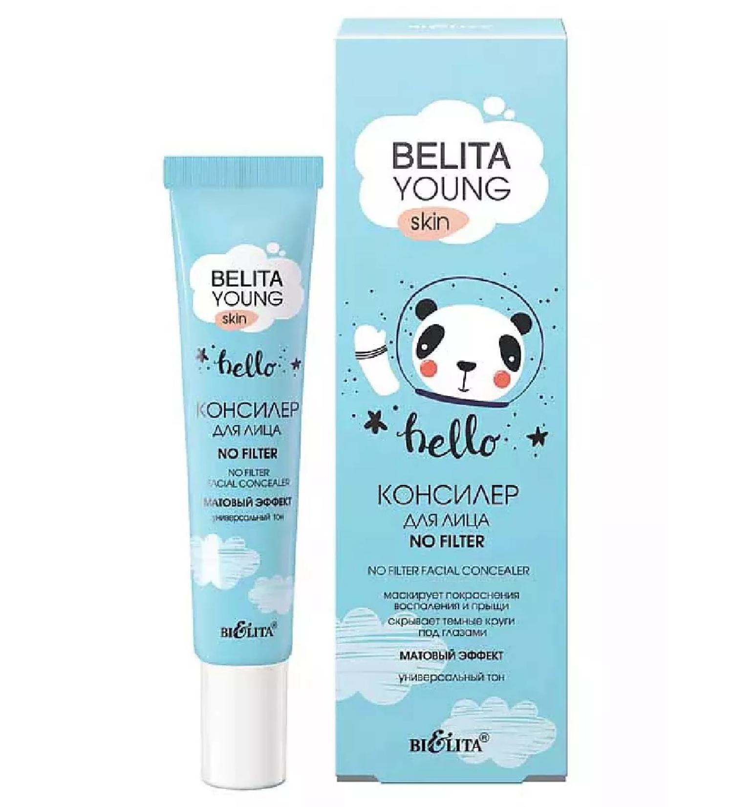 BELITA Young Skin FILTER FILTER
