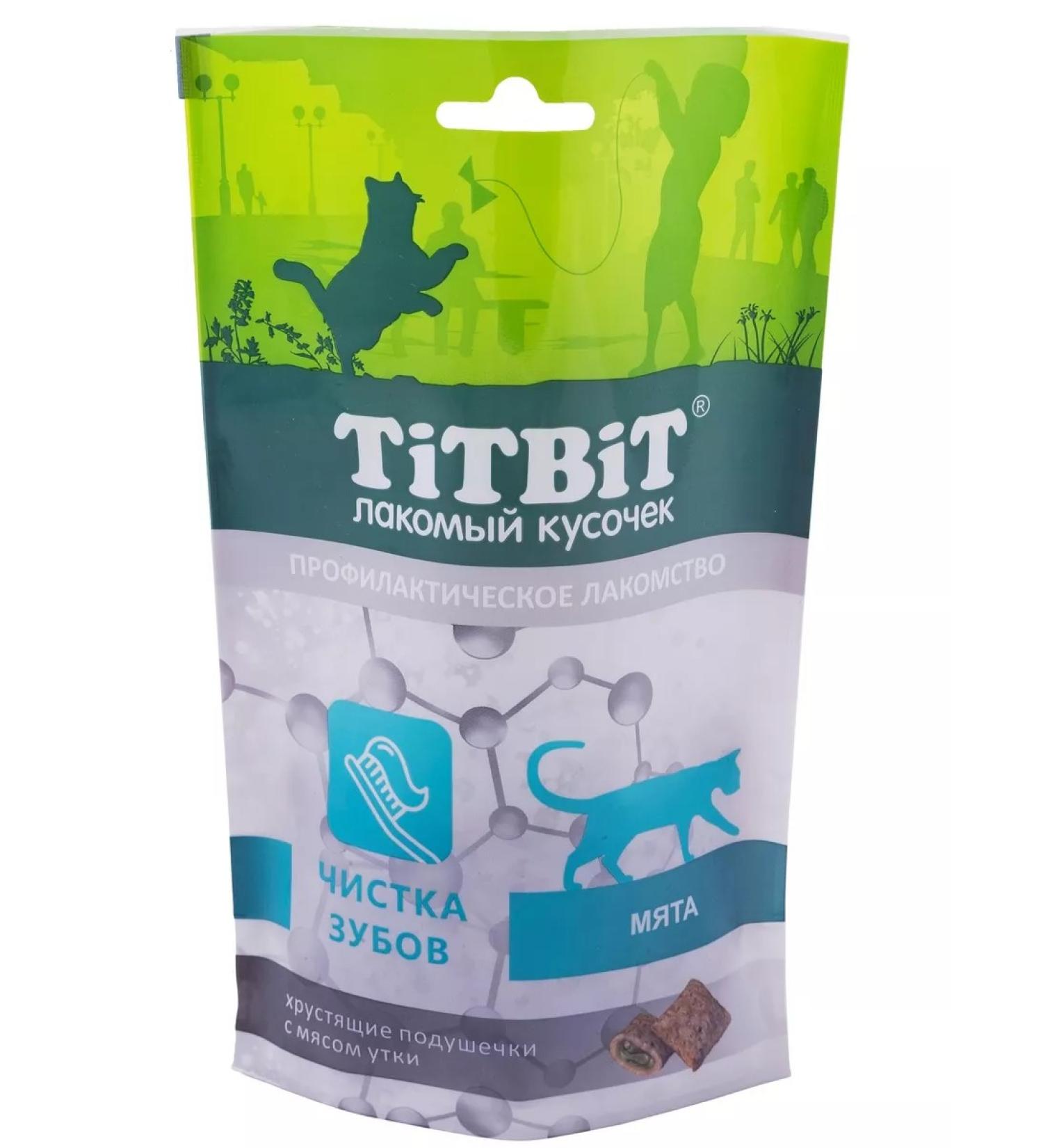 Titbit Crispy pillows with a duck 60g - Buy Online on GoSupps.com