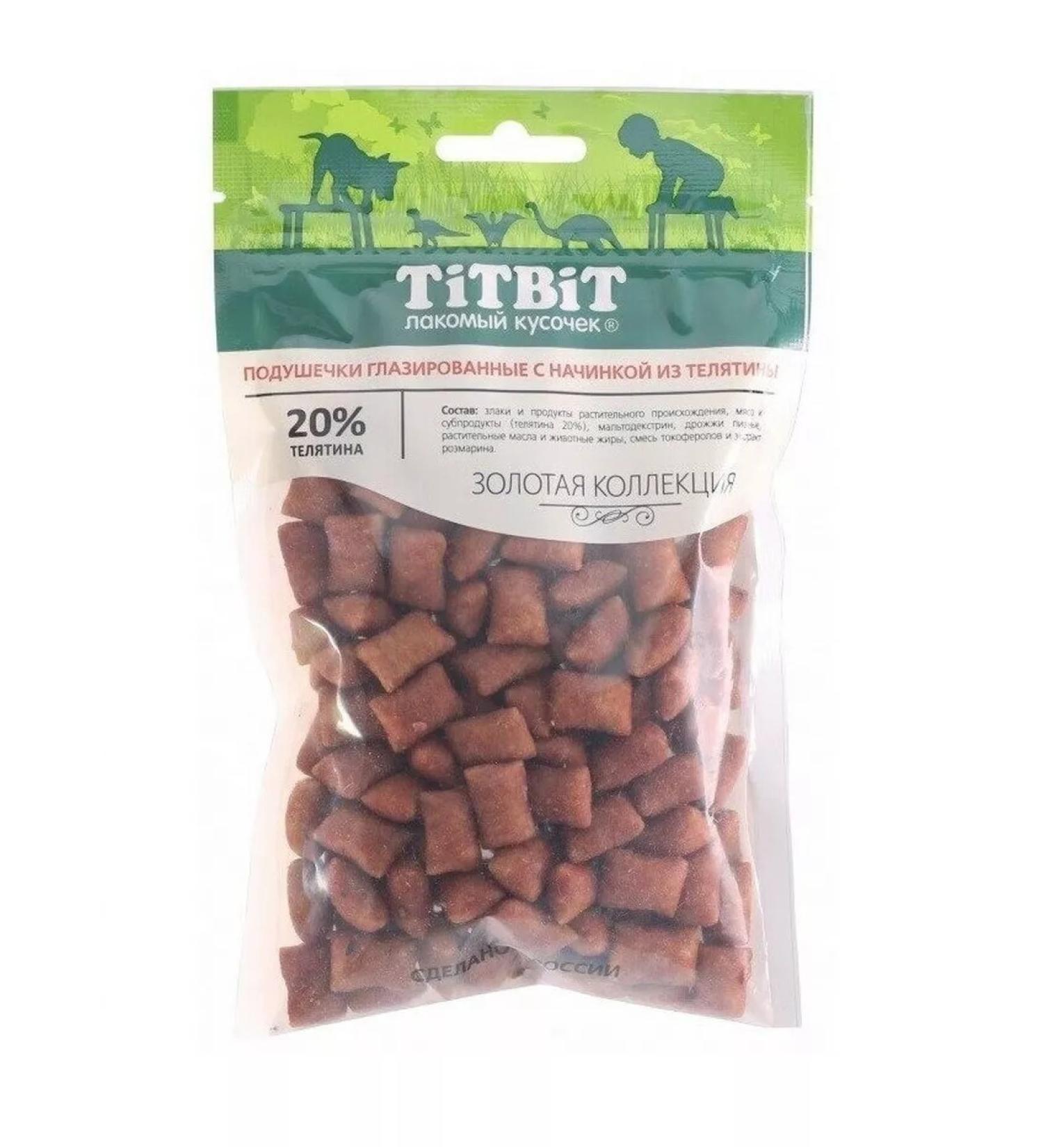 Titbit Flapped pillows with a veal of 100g - Buy Online on GoSupps.com