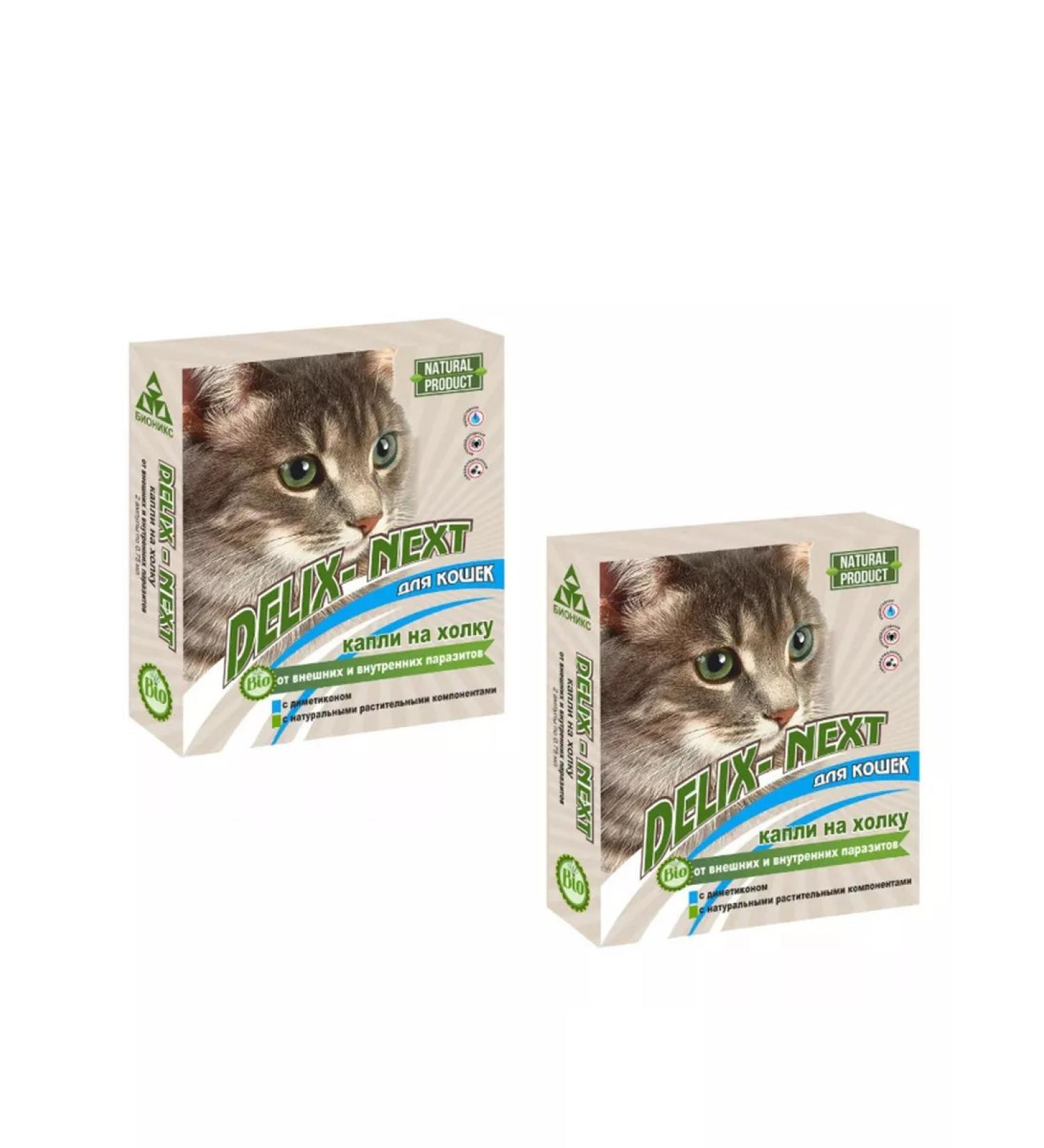 Delix next Drops from fleas and ticks for cats 2 l