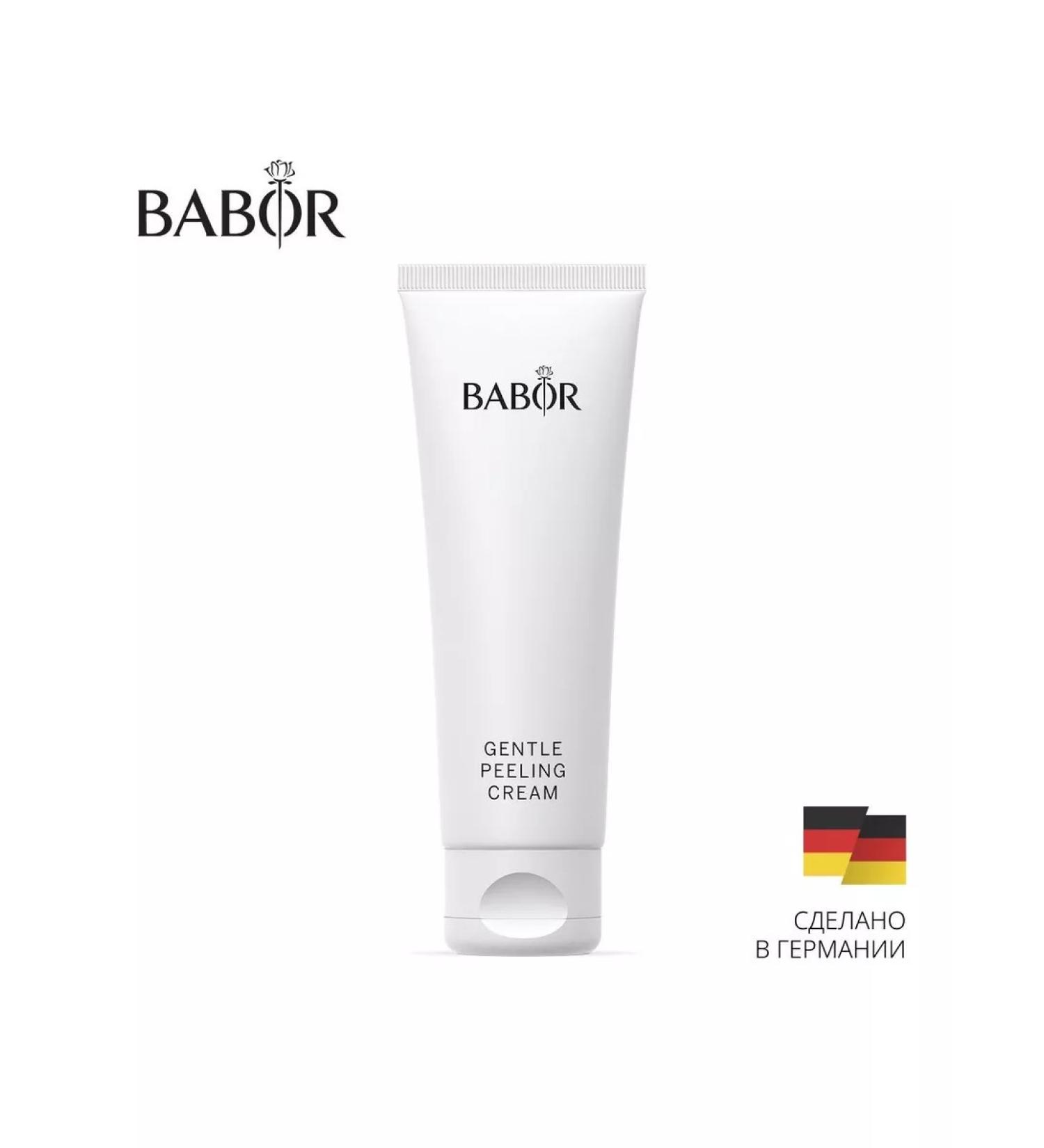 Babor Gentle Peeling Cream soft face Crem Piling Crem - Buy Online on GoSupps.com