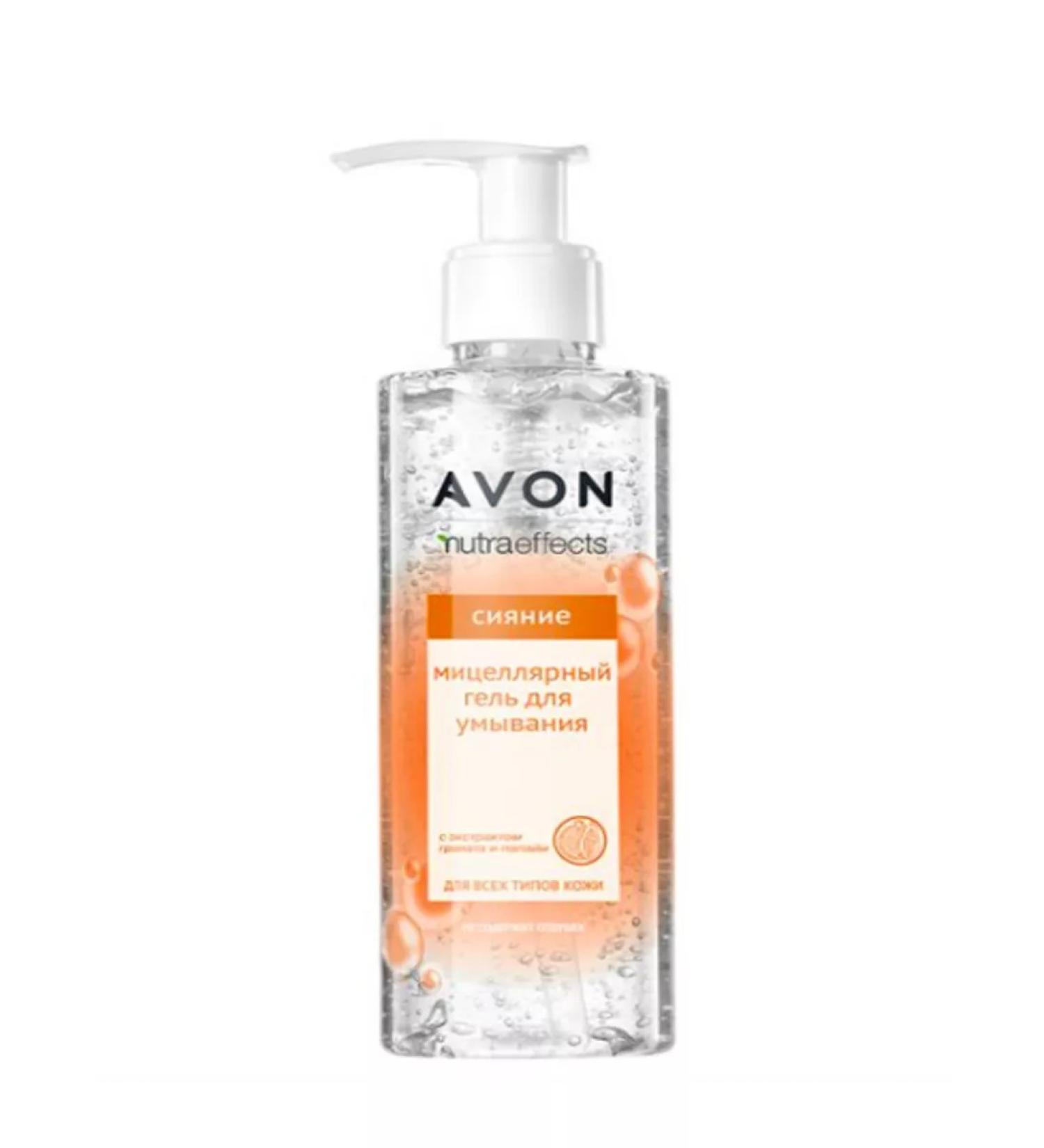 Micellar gel for washing the radiance of Avon