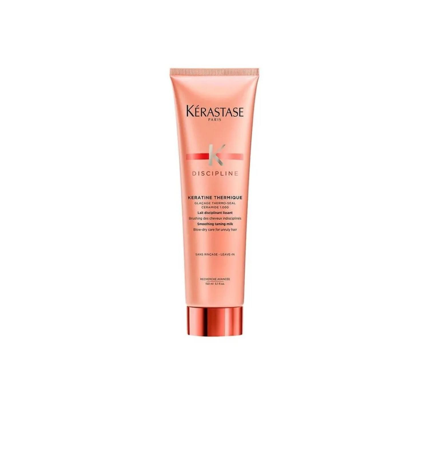 Kerastase Discipline Keratine Thermique Milk Thermal Protection 150 ml
