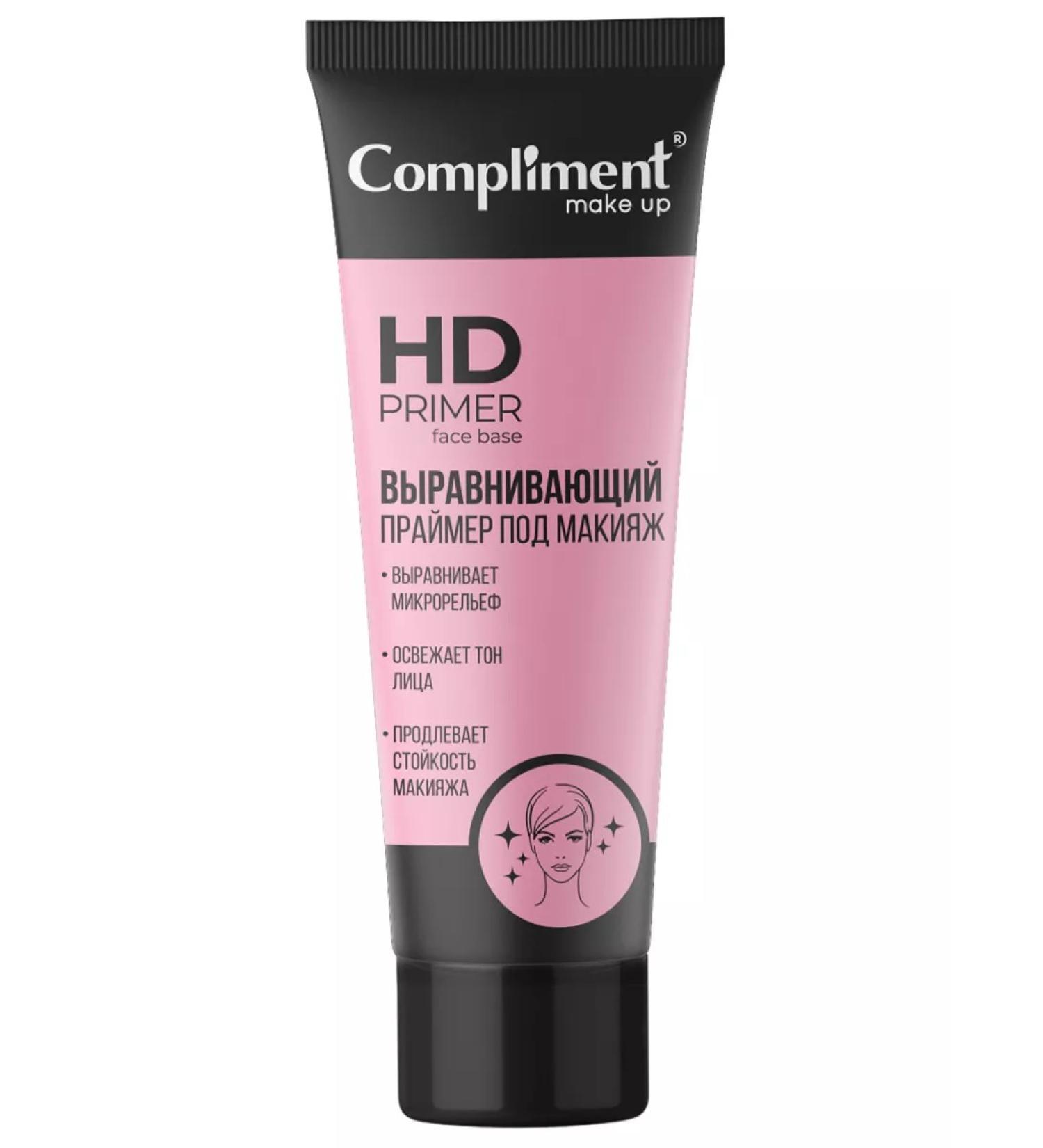 Compliment Primer base for makeup HD Primer Face Base aligned. 40ml