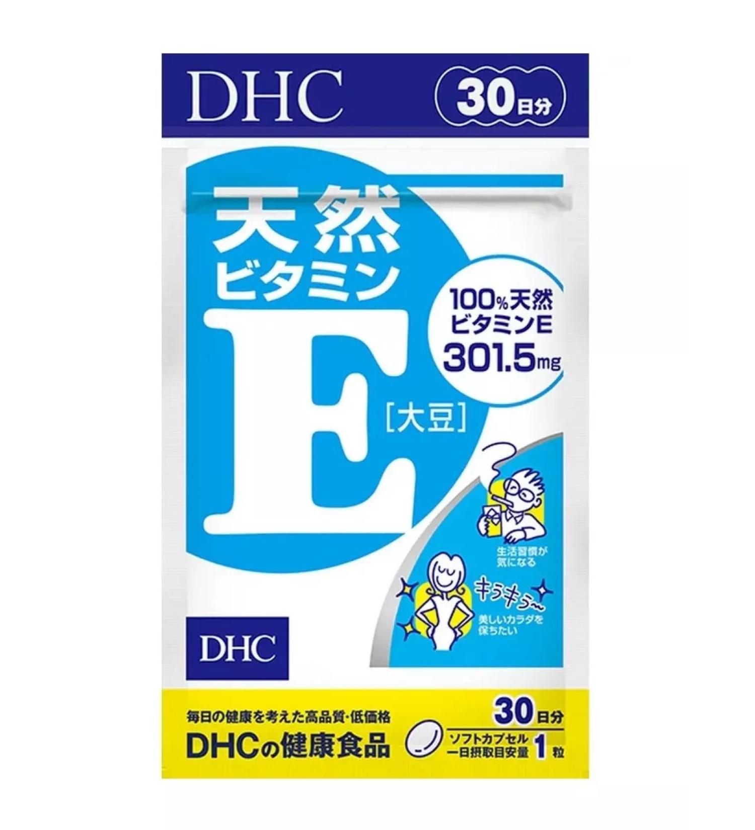 DHC Vitamin E from 30 capsules for 30 days