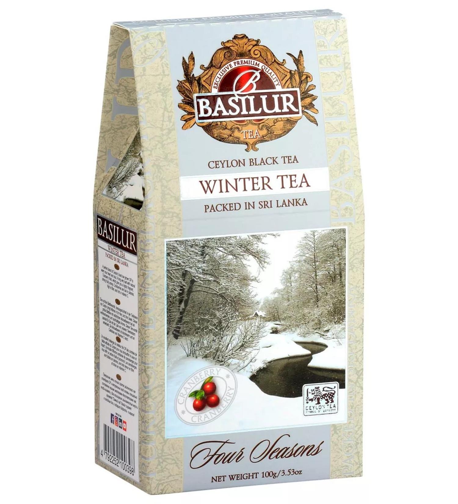 Basilur Gift black tea with cranberry 100g - Buy Online on GoSupps.com
