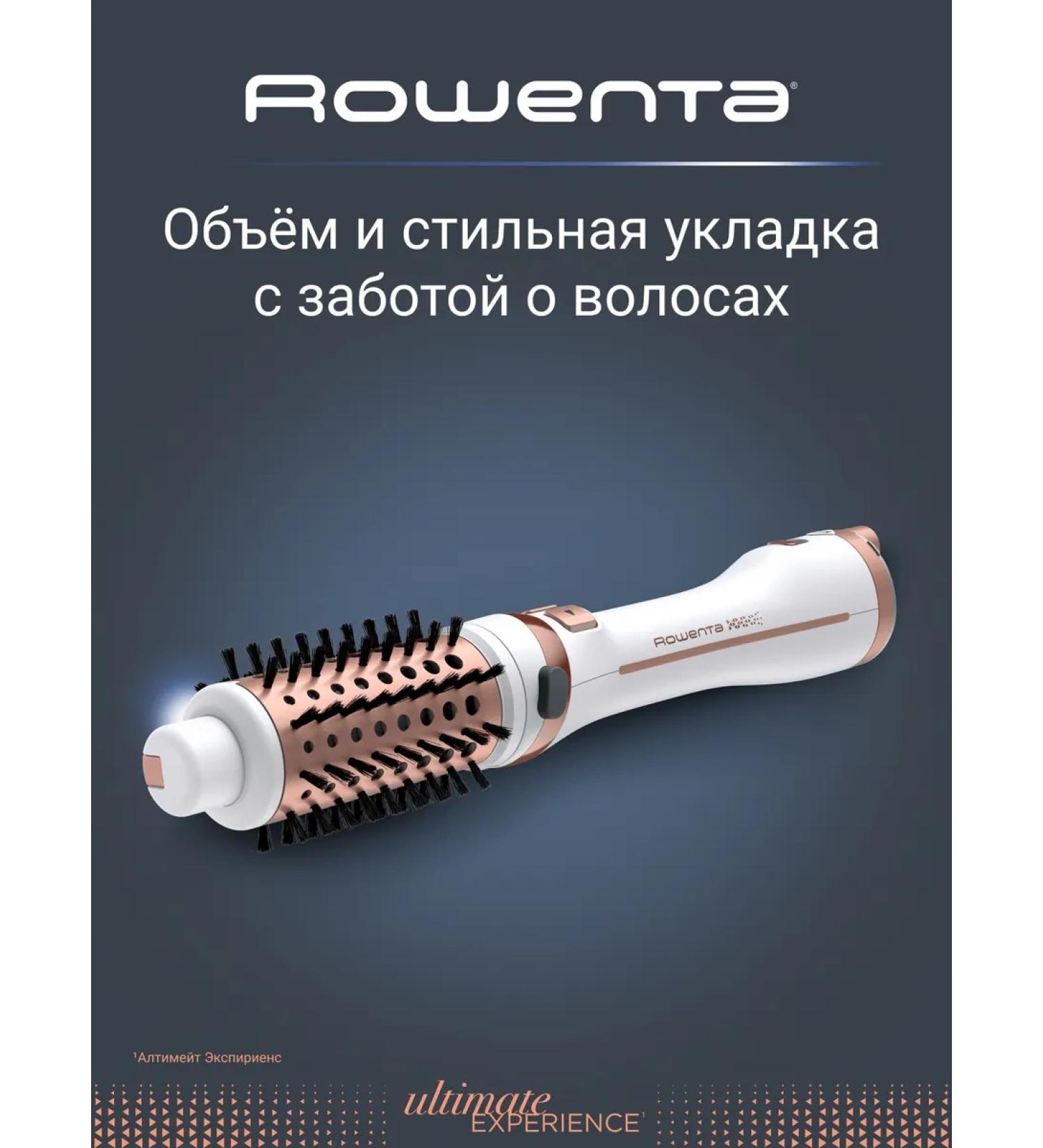Rowenta Rotating hair dryer Ultimate Experience CF9720f - Buy Online on GoSupps.com