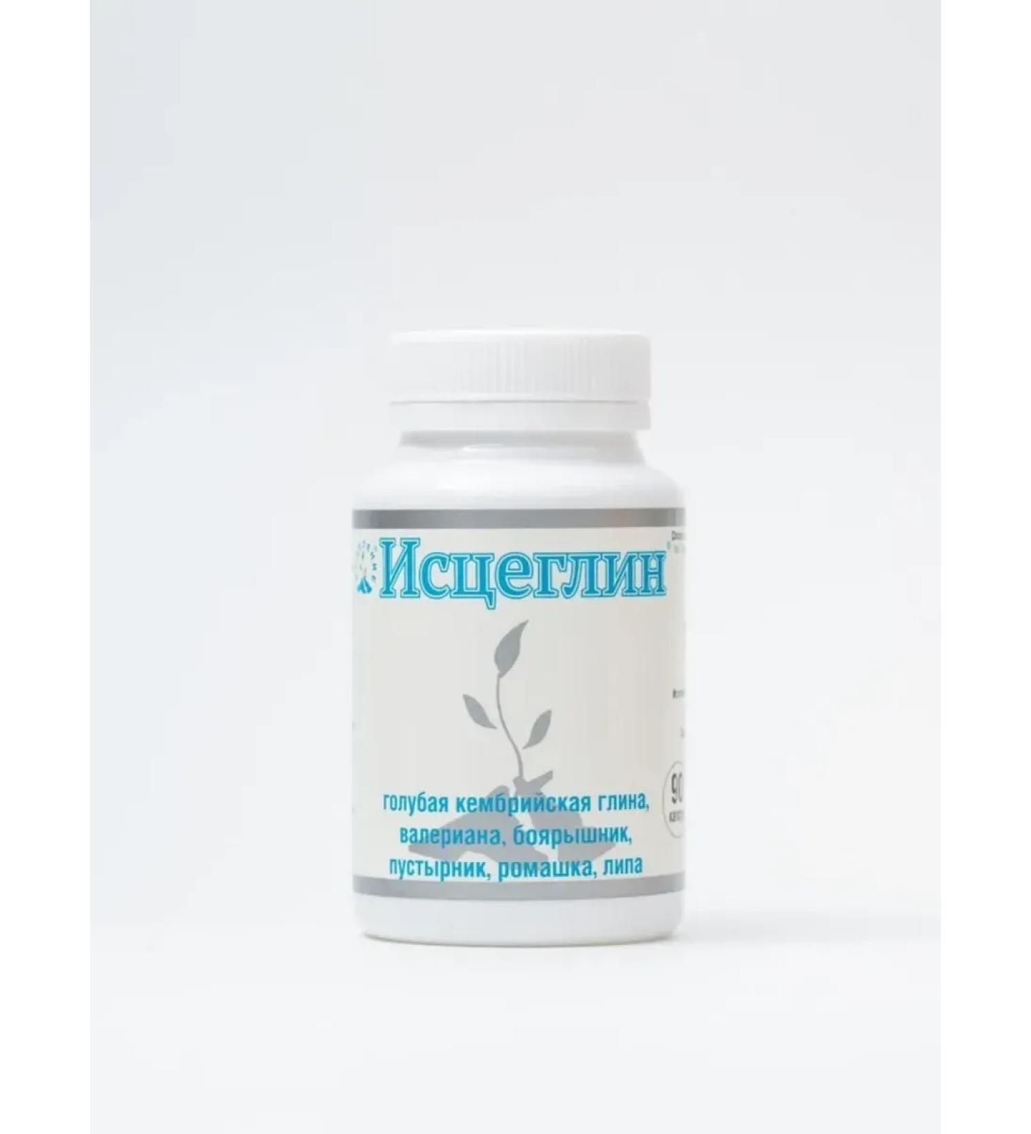 Isceglin Calming dietary supplement