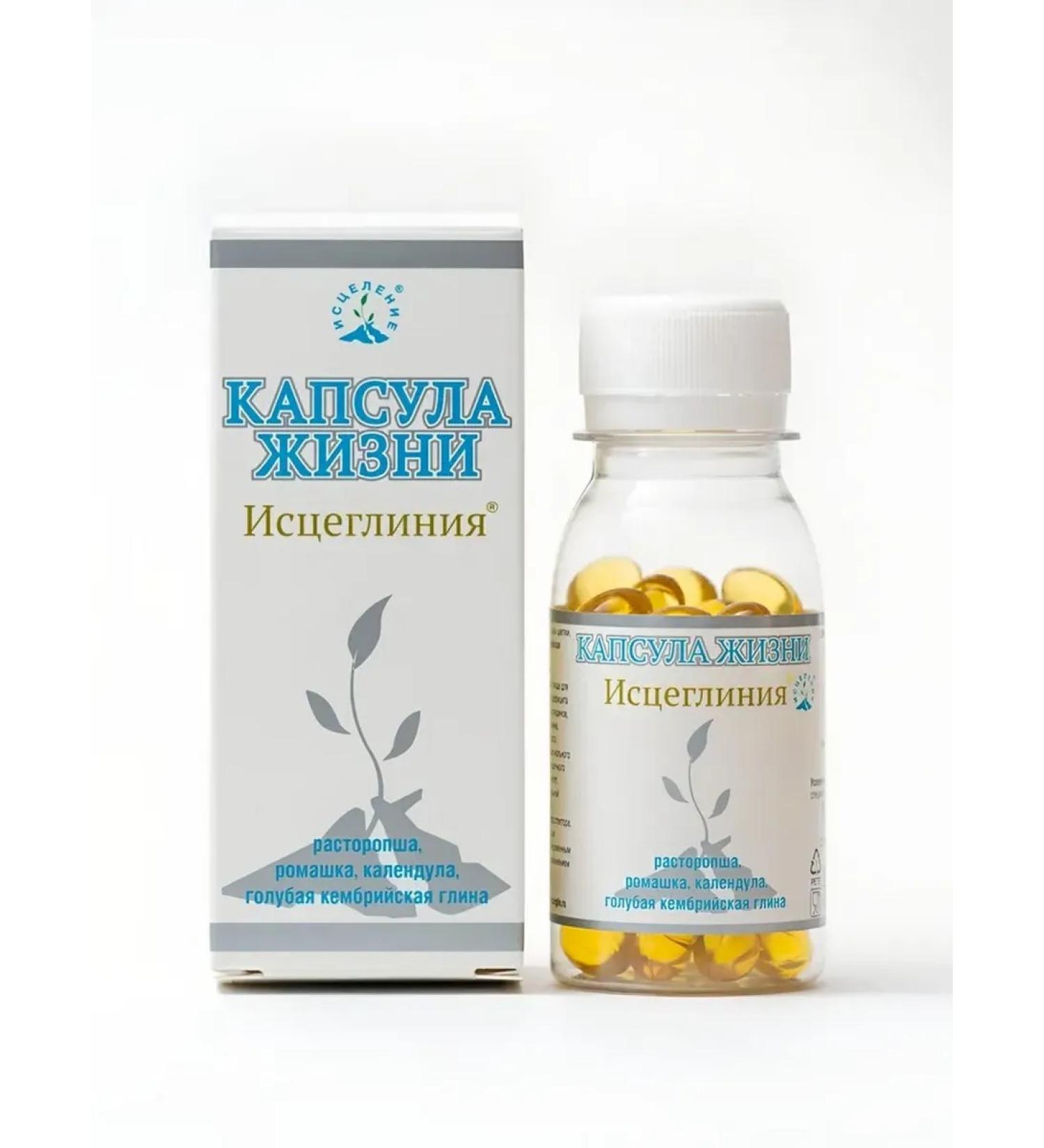Isceglinia Life capsule for liver
