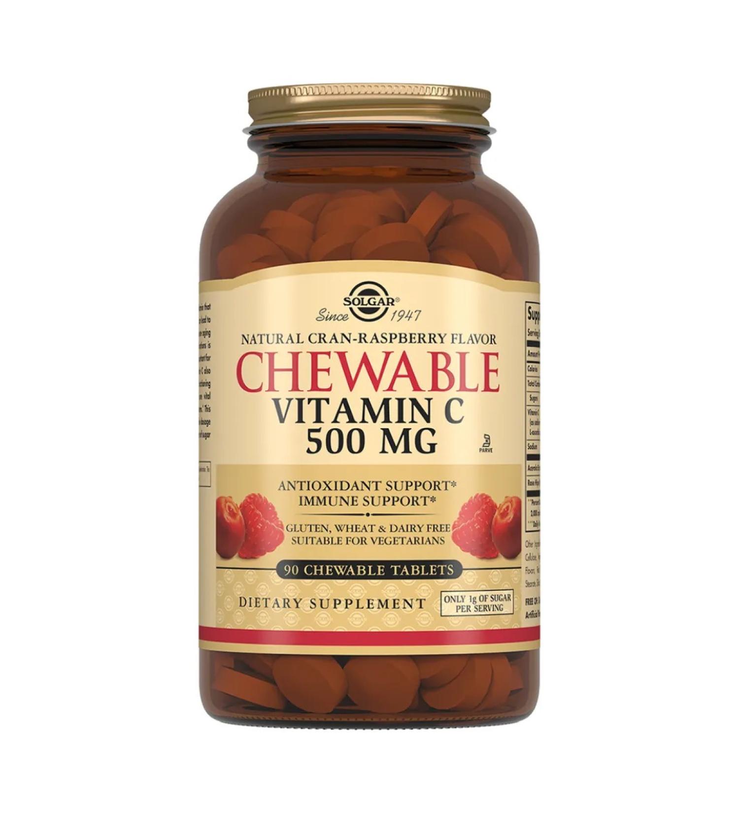 SOLGAR Vitamin C with raspberry taste 90 chewing tablets