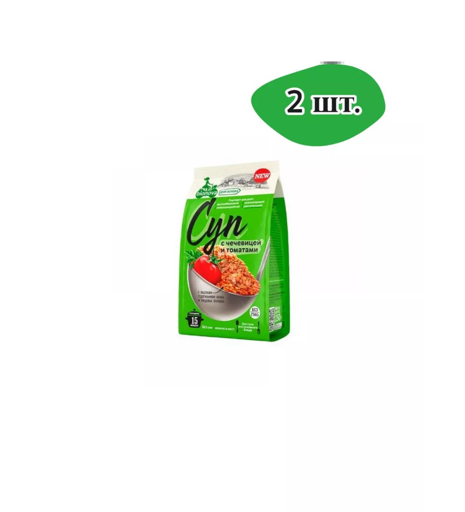 Bionova A mixture for cooking 2pcs. 250 gr