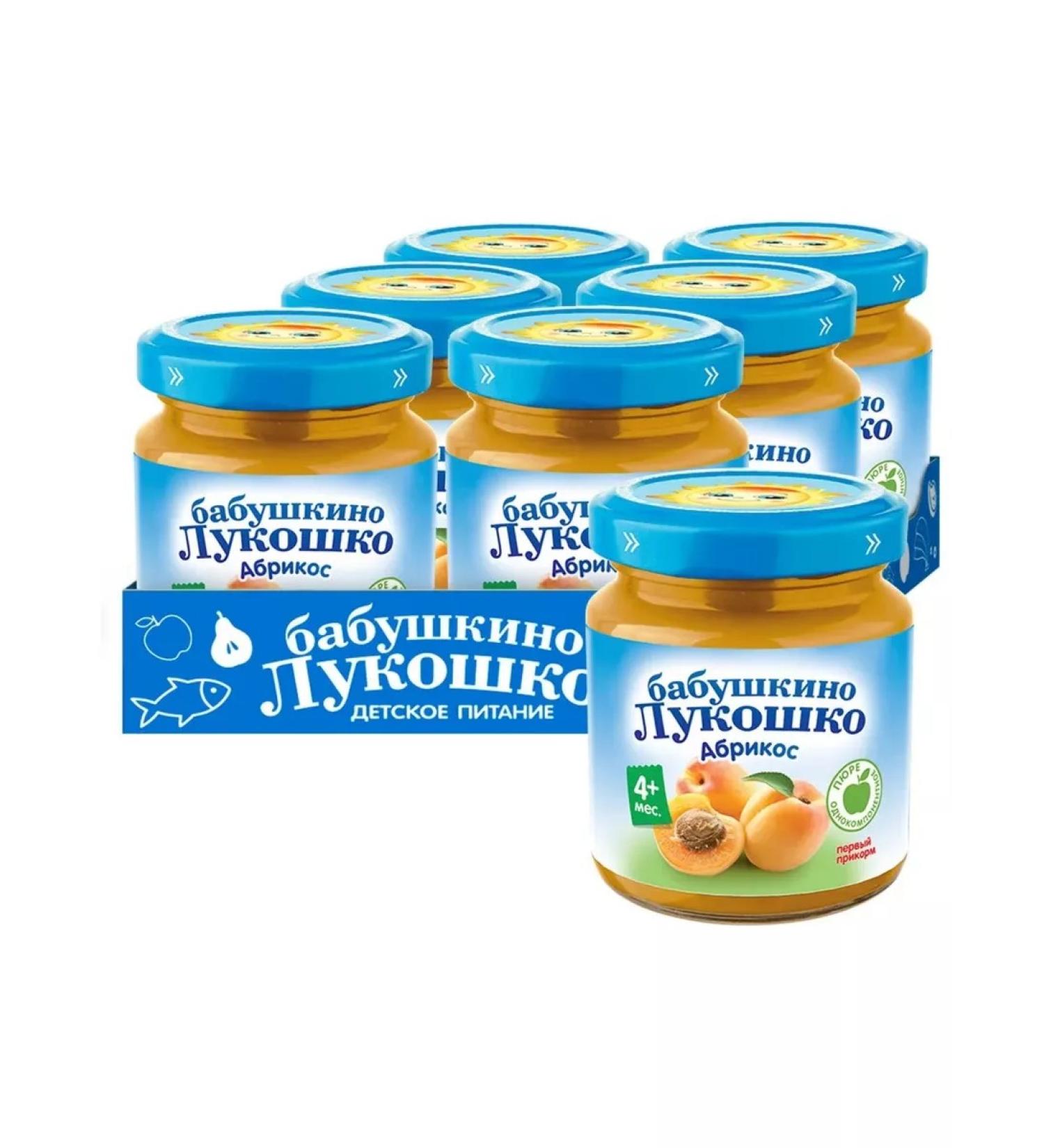 grandma's basket Apricot from 4 months without sah. 6 pcs. 100g - Buy Online on GoSupps.com