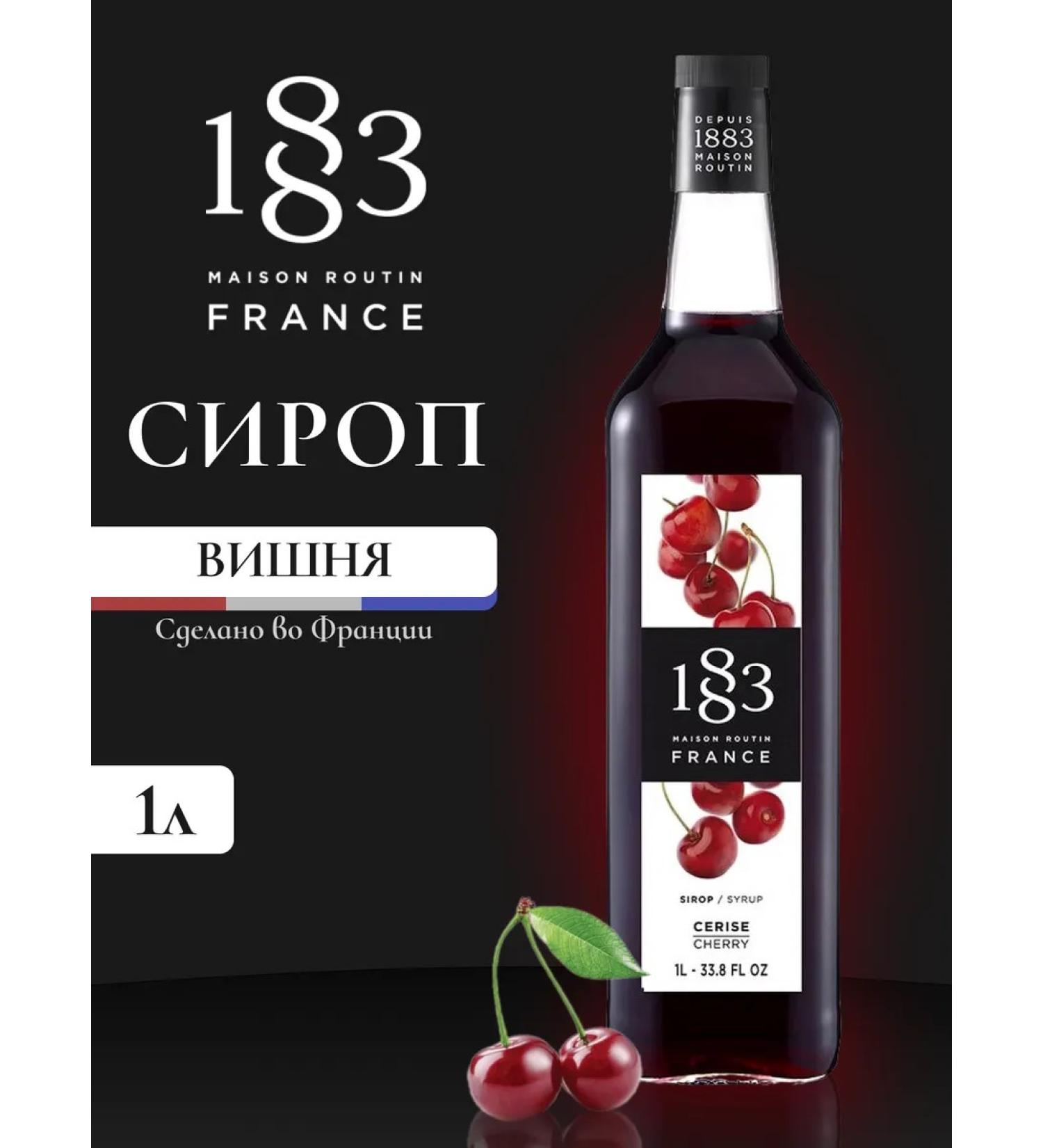 1883 Maison Routin Syrup for coffee and cocktails "Cherry" 1l - Buy Online on GoSupps.com