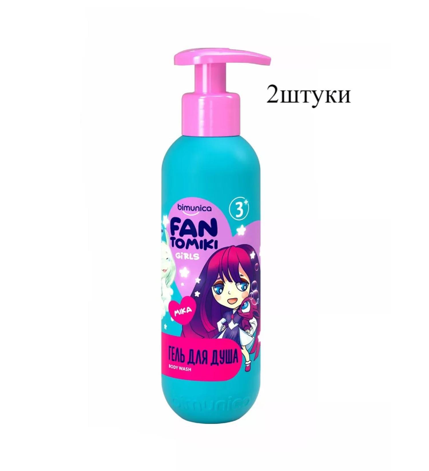 Bimunica Kids Shower gel Angel Cotton 3+ 250 ml 2pcs