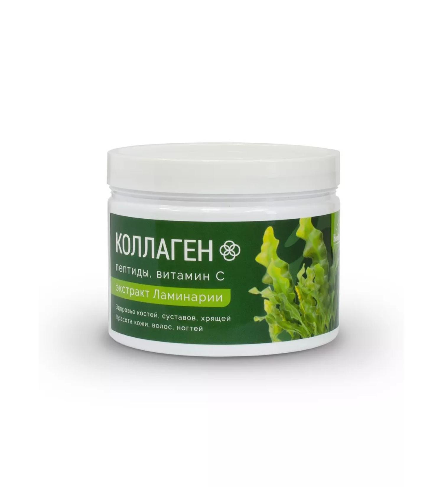 Health & Beauty Collagen powder with kelp extract and vitamin C 150g